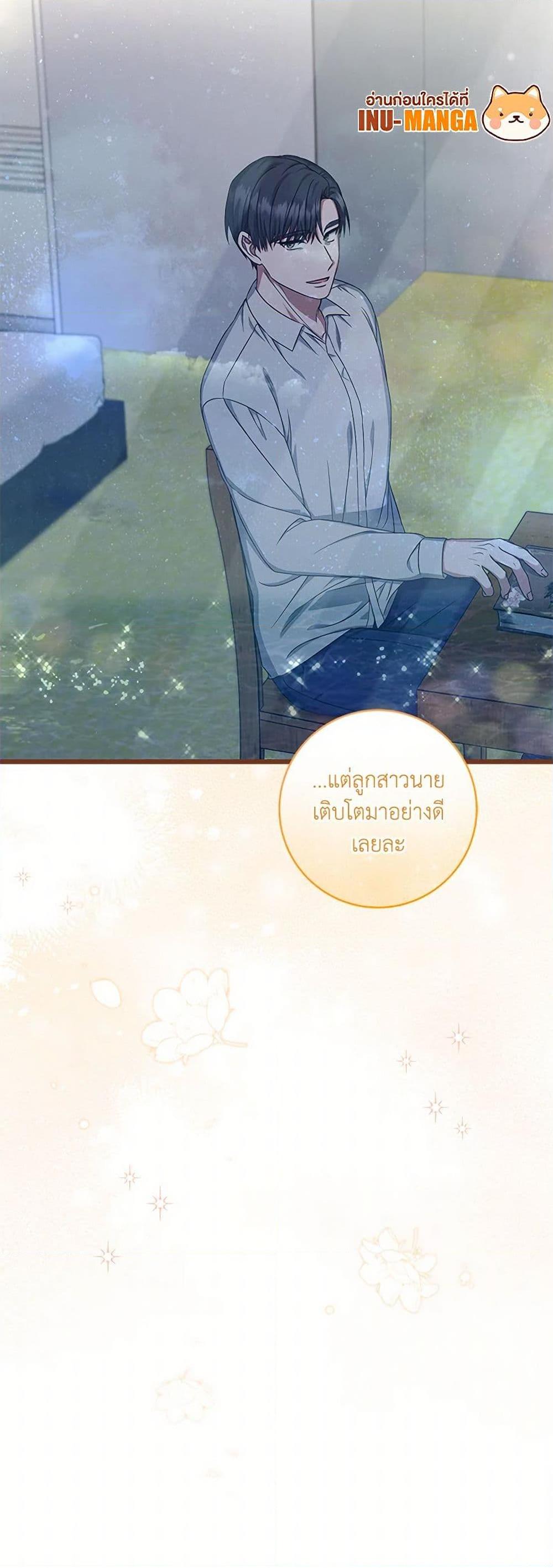 Manga-lc-com อ่านมังงะ อ่านการ์ตูน ออนไลน์ ฟรี Welcome to Dungeon Hotel ตอนที่ 1 2 3 4 5 6 7 8 9 10 11 12 13 14 ฟรี ไม่มีโฆษณา Manga-lc - อ่าน มังงะ อ่าน การ์ตูน ออนไลน์ อ่านมังงะ ฟรี