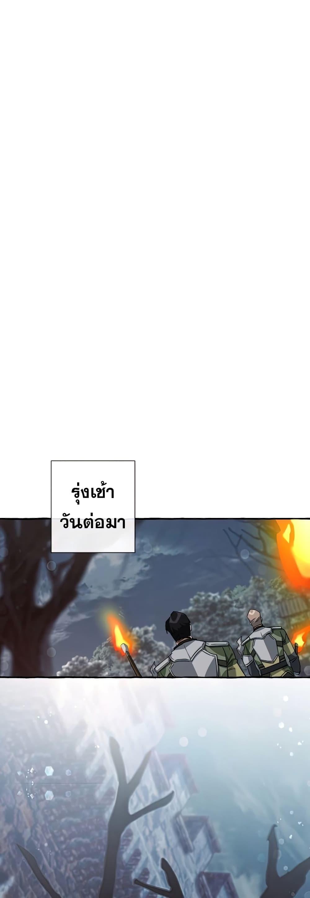 Manga-lc-com อ่านมังงะ อ่านการ์ตูน ออนไลน์ ฟรี TrashOfTheCo ตอนที่ 1 2 3 4 5 6 7 8 9 10 11 12 13 14 ฟรี ไม่มีโฆษณา Manga-lc - อ่าน มังงะ อ่าน การ์ตูน ออนไลน์ อ่านมังงะ ฟรี