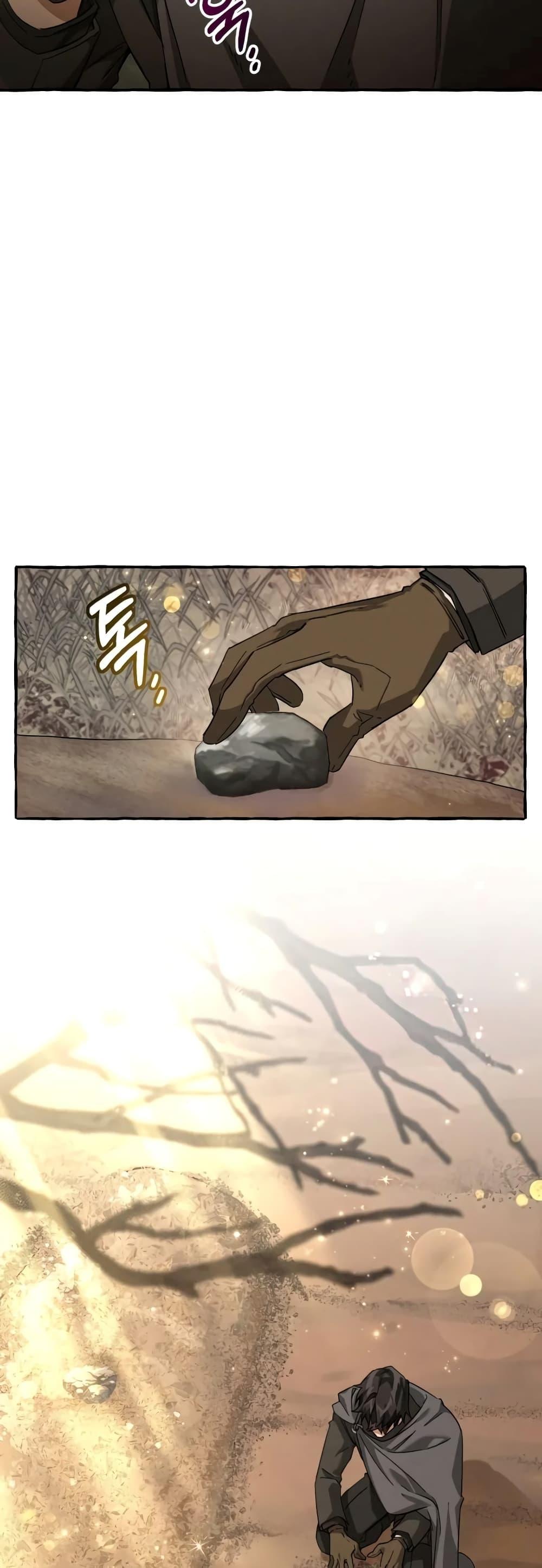 Manga-lc-com อ่านมังงะ อ่านการ์ตูน ออนไลน์ ฟรี TrashOfTheCo ตอนที่ 1 2 3 4 5 6 7 8 9 10 11 12 13 14 ฟรี ไม่มีโฆษณา Manga-lc - อ่าน มังงะ อ่าน การ์ตูน ออนไลน์ อ่านมังงะ ฟรี