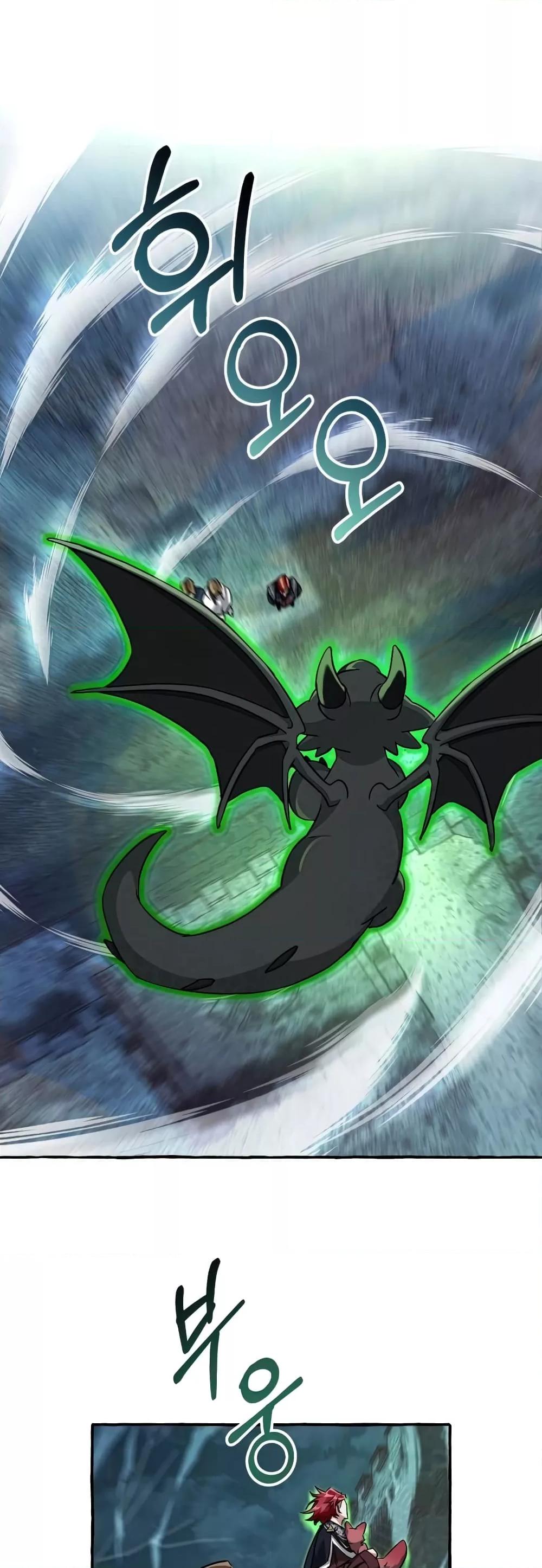 Manga-lc-com อ่านมังงะ อ่านการ์ตูน ออนไลน์ ฟรี TrashOfTheCo ตอนที่ 1 2 3 4 5 6 7 8 9 10 11 12 13 14 ฟรี ไม่มีโฆษณา Manga-lc - อ่าน มังงะ อ่าน การ์ตูน ออนไลน์ อ่านมังงะ ฟรี