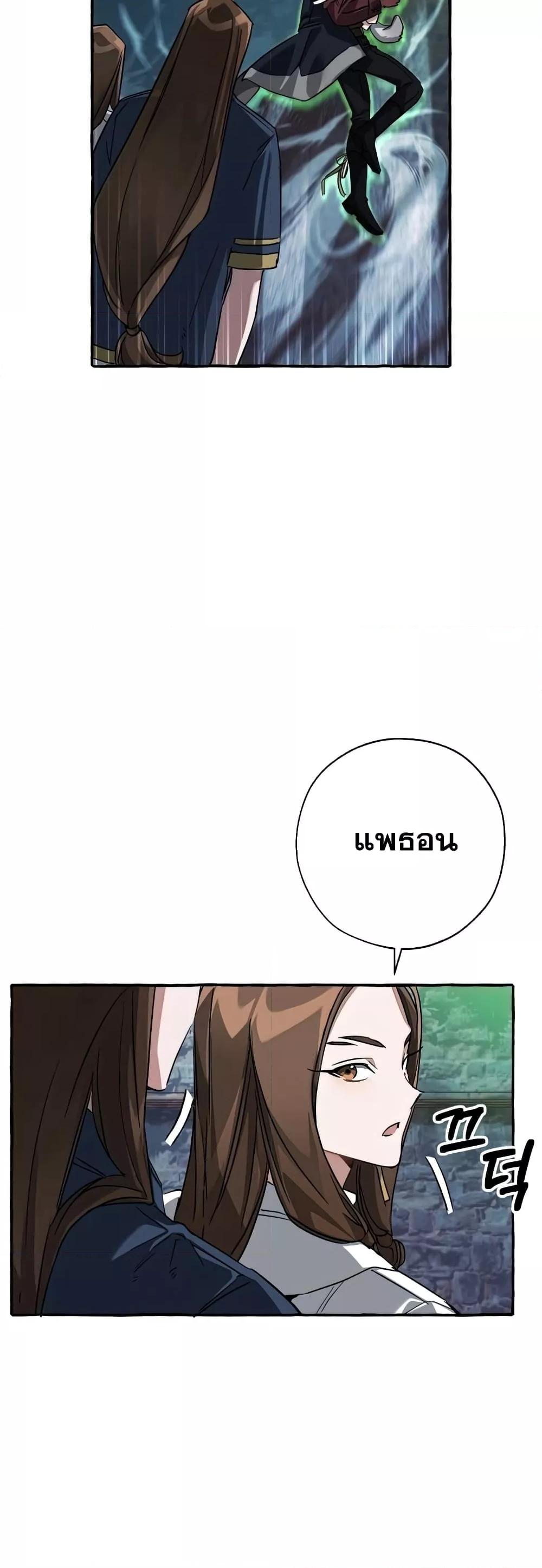 Manga-lc-com อ่านมังงะ อ่านการ์ตูน ออนไลน์ ฟรี TrashOfTheCo ตอนที่ 1 2 3 4 5 6 7 8 9 10 11 12 13 14 ฟรี ไม่มีโฆษณา Manga-lc - อ่าน มังงะ อ่าน การ์ตูน ออนไลน์ อ่านมังงะ ฟรี