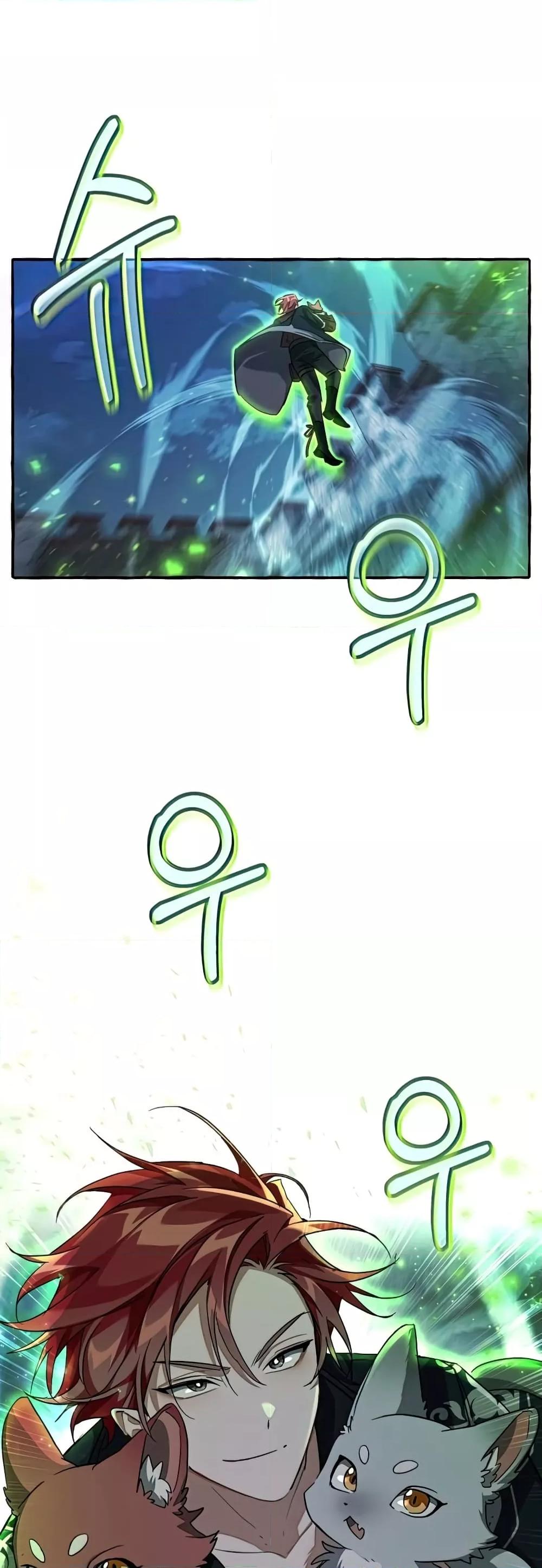 Manga-lc-com อ่านมังงะ อ่านการ์ตูน ออนไลน์ ฟรี TrashOfTheCo ตอนที่ 1 2 3 4 5 6 7 8 9 10 11 12 13 14 ฟรี ไม่มีโฆษณา Manga-lc - อ่าน มังงะ อ่าน การ์ตูน ออนไลน์ อ่านมังงะ ฟรี