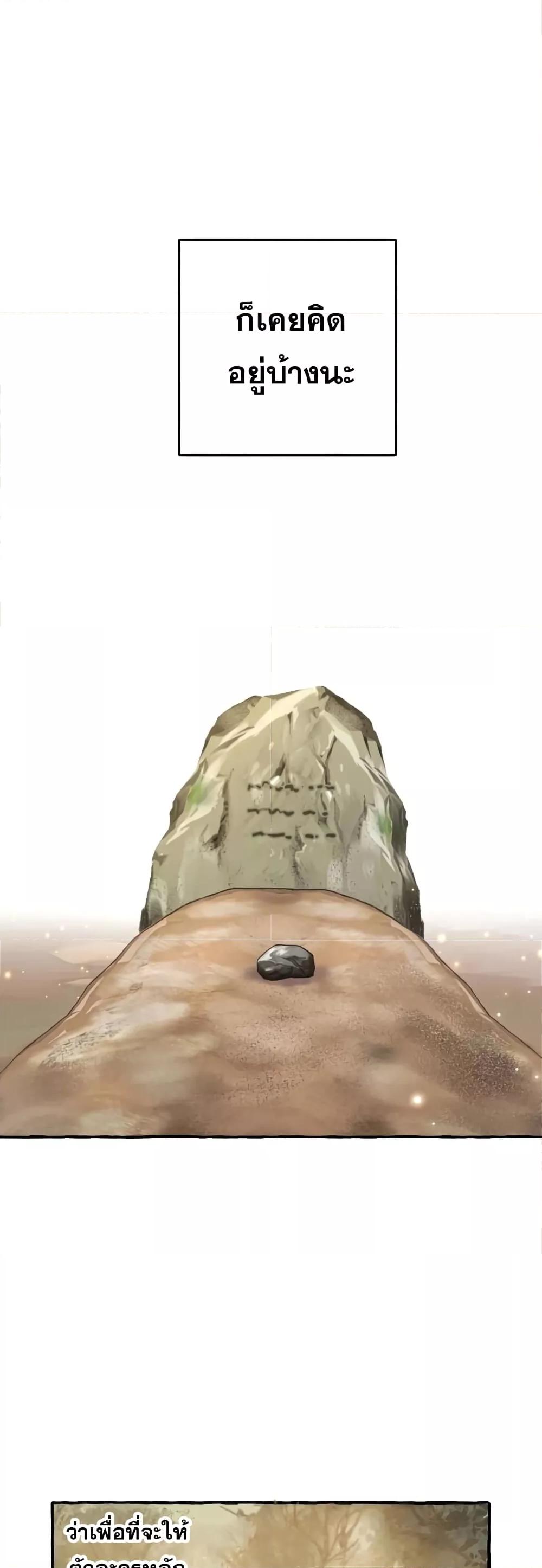 Manga-lc-com อ่านมังงะ อ่านการ์ตูน ออนไลน์ ฟรี TrashOfTheCo ตอนที่ 1 2 3 4 5 6 7 8 9 10 11 12 13 14 ฟรี ไม่มีโฆษณา Manga-lc - อ่าน มังงะ อ่าน การ์ตูน ออนไลน์ อ่านมังงะ ฟรี