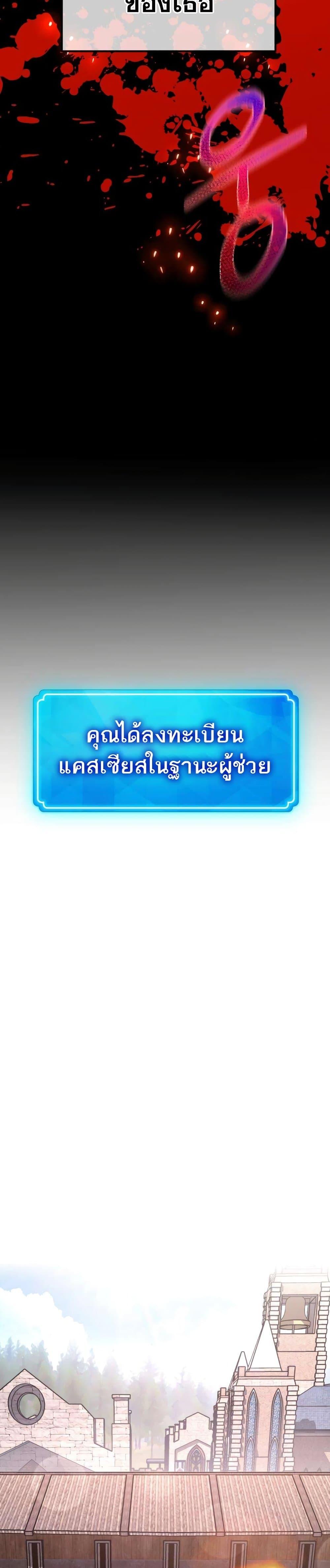 Manga-lc-com อ่านมังงะ อ่านการ์ตูน ออนไลน์ ฟรี World’s Strongest Troll ตอนที่ 1 2 3 4 5 6 7 8 9 10 11 12 13 14 ฟรี ไม่มีโฆษณา Manga-lc - อ่าน มังงะ อ่าน การ์ตูน ออนไลน์ อ่านมังงะ ฟรี