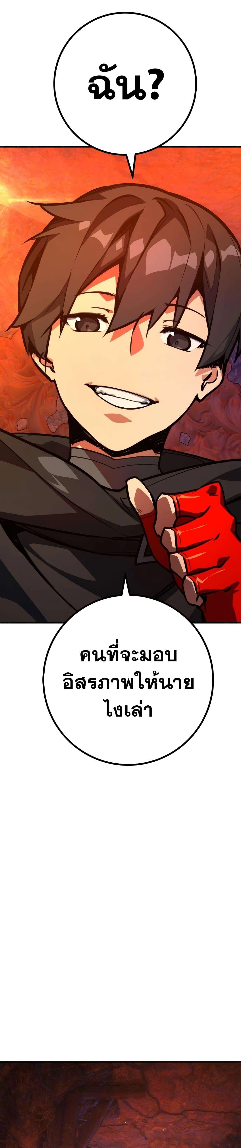 Manga-lc-com อ่านมังงะ อ่านการ์ตูน ออนไลน์ ฟรี World’s Strongest Troll ตอนที่ 1 2 3 4 5 6 7 8 9 10 11 12 13 14 ฟรี ไม่มีโฆษณา Manga-lc - อ่าน มังงะ อ่าน การ์ตูน ออนไลน์ อ่านมังงะ ฟรี