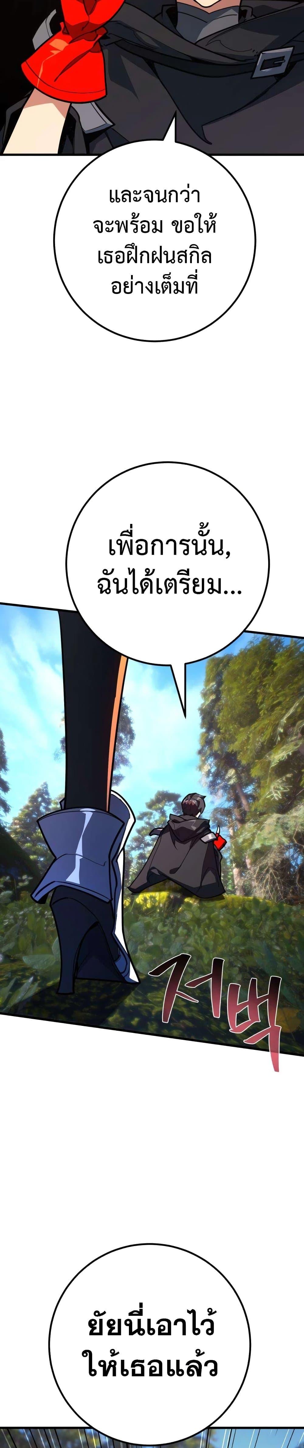 Manga-lc-com อ่านมังงะ อ่านการ์ตูน ออนไลน์ ฟรี World’s Strongest Troll ตอนที่ 1 2 3 4 5 6 7 8 9 10 11 12 13 14 ฟรี ไม่มีโฆษณา Manga-lc - อ่าน มังงะ อ่าน การ์ตูน ออนไลน์ อ่านมังงะ ฟรี