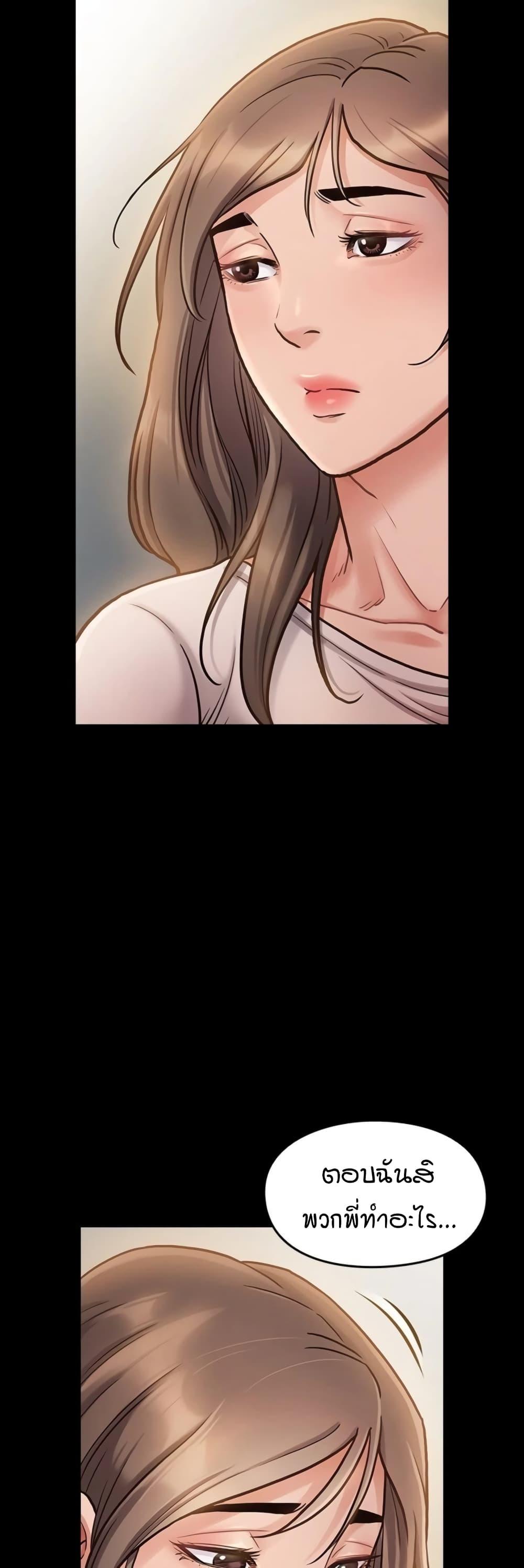 Doujin-Lc- อ่าน โดจิน มังฮวา เกาหลี ญี่ปุ่น จีน แปลไทย Fruitless ตอนที่ 1 2 3 4 5 6 7 8 9 10 11 12 13 14 ฟรี ไม่มีโฆษณา อ่าน โดจิน Manhwa เกาหลี ญี่ปุ่น จีน เรามีครบ คัดมาให้เน้นๆ โดจิน 18+ รับประกันความฟินโดย  Doujin Lc