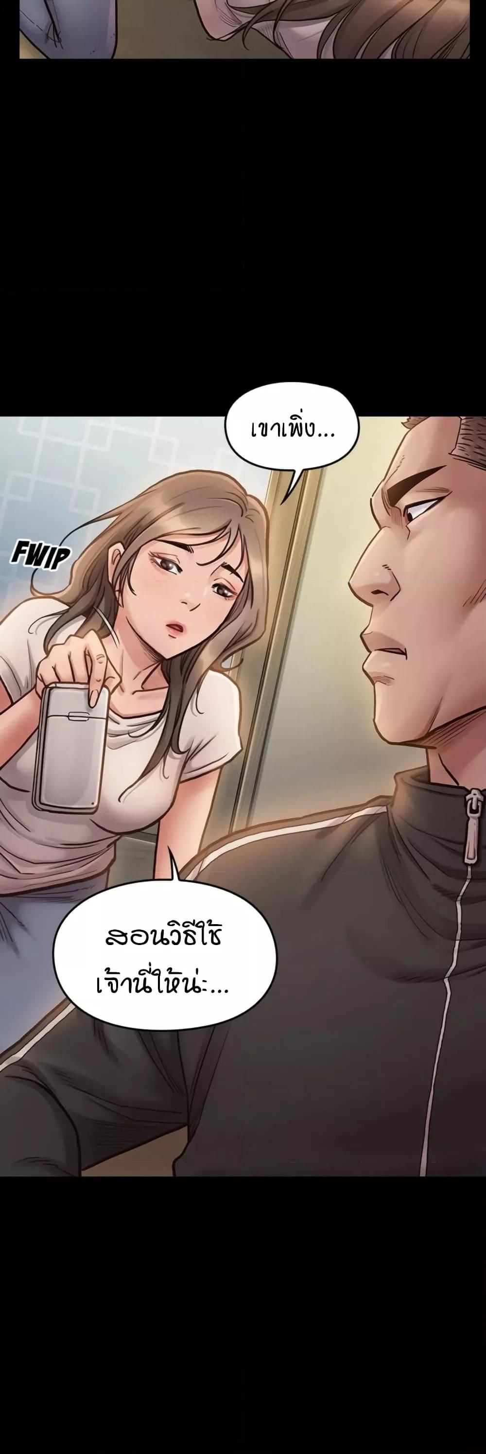 Doujin-Lc- อ่าน โดจิน มังฮวา เกาหลี ญี่ปุ่น จีน แปลไทย Fruitless ตอนที่ 1 2 3 4 5 6 7 8 9 10 11 12 13 14 ฟรี ไม่มีโฆษณา อ่าน โดจิน Manhwa เกาหลี ญี่ปุ่น จีน เรามีครบ คัดมาให้เน้นๆ โดจิน 18+ รับประกันความฟินโดย  Doujin Lc