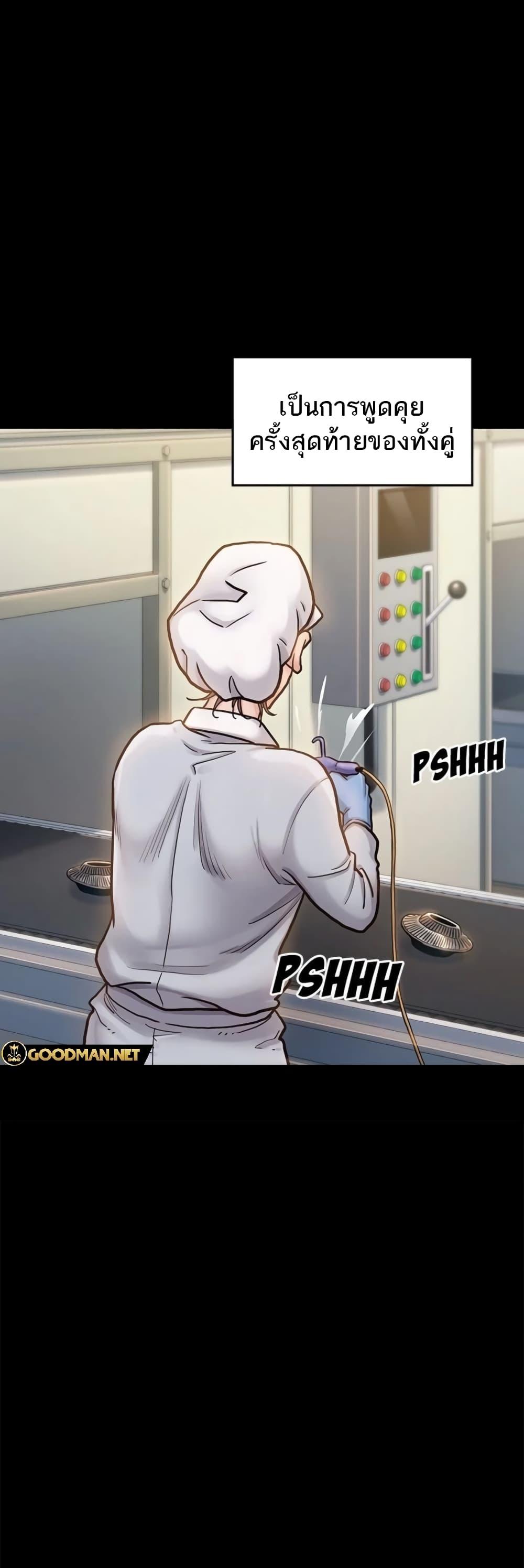 Doujin-Lc- อ่าน โดจิน มังฮวา เกาหลี ญี่ปุ่น จีน แปลไทย Fruitless ตอนที่ 1 2 3 4 5 6 7 8 9 10 11 12 13 14 ฟรี ไม่มีโฆษณา อ่าน โดจิน Manhwa เกาหลี ญี่ปุ่น จีน เรามีครบ คัดมาให้เน้นๆ โดจิน 18+ รับประกันความฟินโดย  Doujin Lc