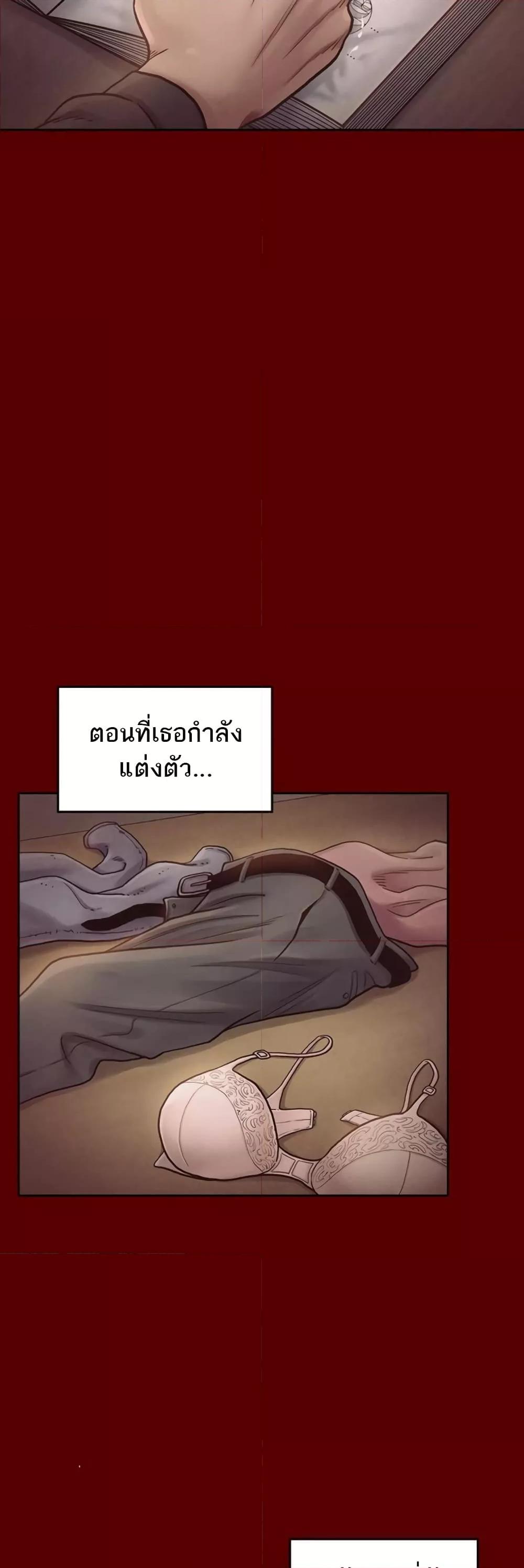 Doujin-Lc- อ่าน โดจิน มังฮวา เกาหลี ญี่ปุ่น จีน แปลไทย Fruitless ตอนที่ 1 2 3 4 5 6 7 8 9 10 11 12 13 14 ฟรี ไม่มีโฆษณา อ่าน โดจิน Manhwa เกาหลี ญี่ปุ่น จีน เรามีครบ คัดมาให้เน้นๆ โดจิน 18+ รับประกันความฟินโดย  Doujin Lc