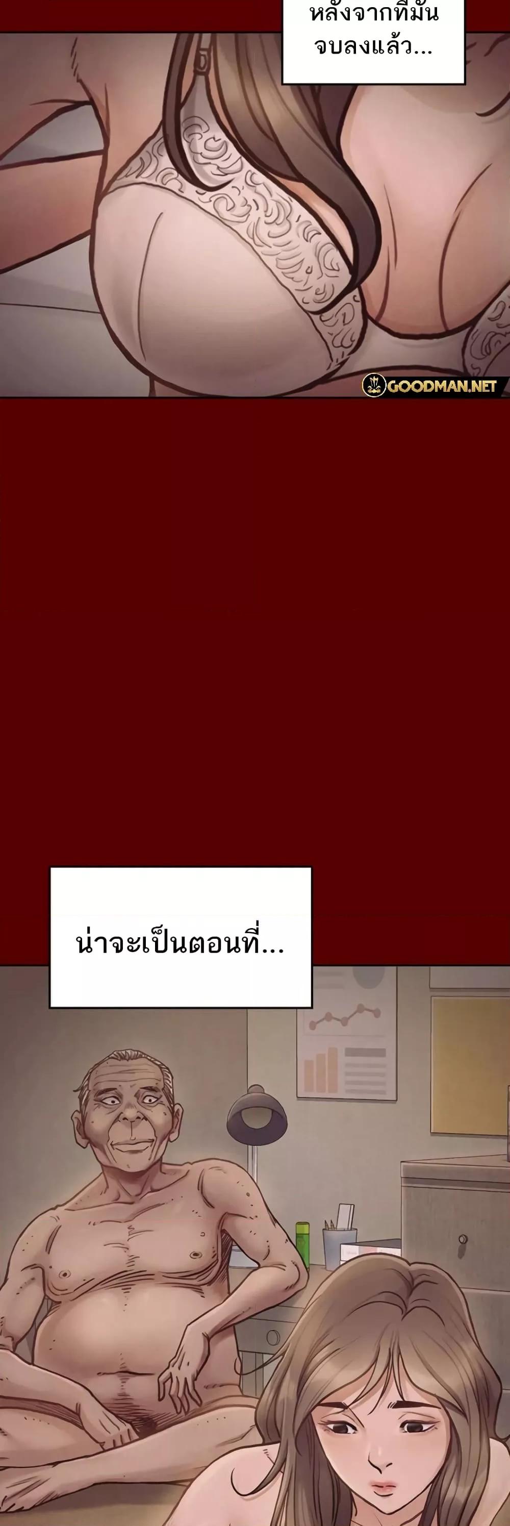 Doujin-Lc- อ่าน โดจิน มังฮวา เกาหลี ญี่ปุ่น จีน แปลไทย Fruitless ตอนที่ 1 2 3 4 5 6 7 8 9 10 11 12 13 14 ฟรี ไม่มีโฆษณา อ่าน โดจิน Manhwa เกาหลี ญี่ปุ่น จีน เรามีครบ คัดมาให้เน้นๆ โดจิน 18+ รับประกันความฟินโดย  Doujin Lc