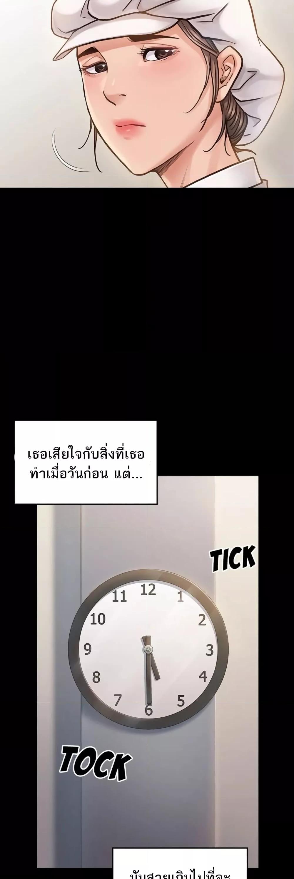 Doujin-Lc- อ่าน โดจิน มังฮวา เกาหลี ญี่ปุ่น จีน แปลไทย Fruitless ตอนที่ 1 2 3 4 5 6 7 8 9 10 11 12 13 14 ฟรี ไม่มีโฆษณา อ่าน โดจิน Manhwa เกาหลี ญี่ปุ่น จีน เรามีครบ คัดมาให้เน้นๆ โดจิน 18+ รับประกันความฟินโดย  Doujin Lc