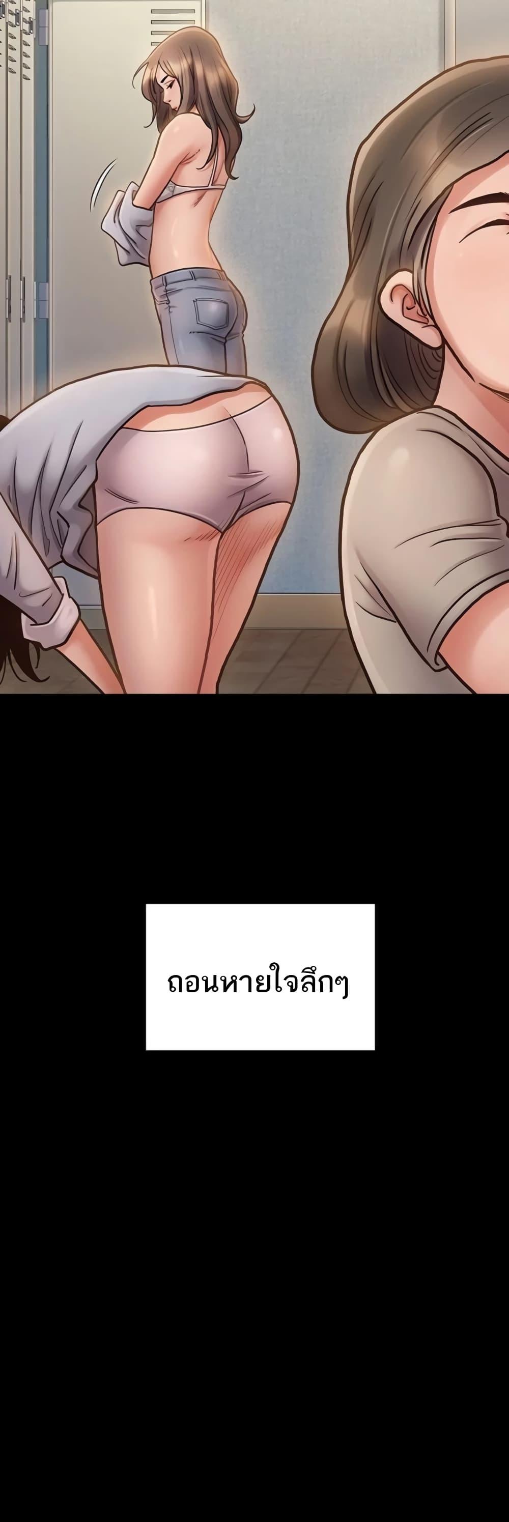 Doujin-Lc- อ่าน โดจิน มังฮวา เกาหลี ญี่ปุ่น จีน แปลไทย Fruitless ตอนที่ 1 2 3 4 5 6 7 8 9 10 11 12 13 14 ฟรี ไม่มีโฆษณา อ่าน โดจิน Manhwa เกาหลี ญี่ปุ่น จีน เรามีครบ คัดมาให้เน้นๆ โดจิน 18+ รับประกันความฟินโดย  Doujin Lc