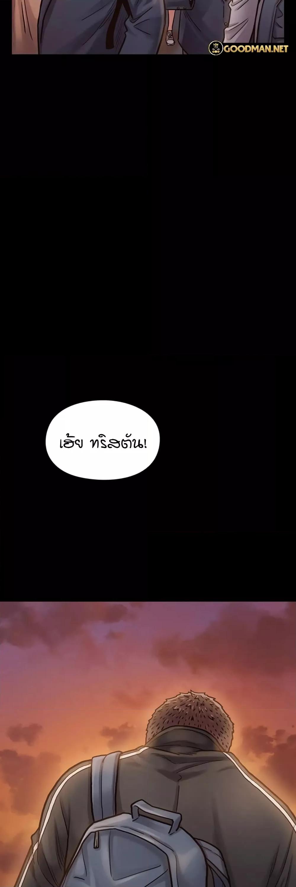 Doujin-Lc- อ่าน โดจิน มังฮวา เกาหลี ญี่ปุ่น จีน แปลไทย Fruitless ตอนที่ 1 2 3 4 5 6 7 8 9 10 11 12 13 14 ฟรี ไม่มีโฆษณา อ่าน โดจิน Manhwa เกาหลี ญี่ปุ่น จีน เรามีครบ คัดมาให้เน้นๆ โดจิน 18+ รับประกันความฟินโดย  Doujin Lc
