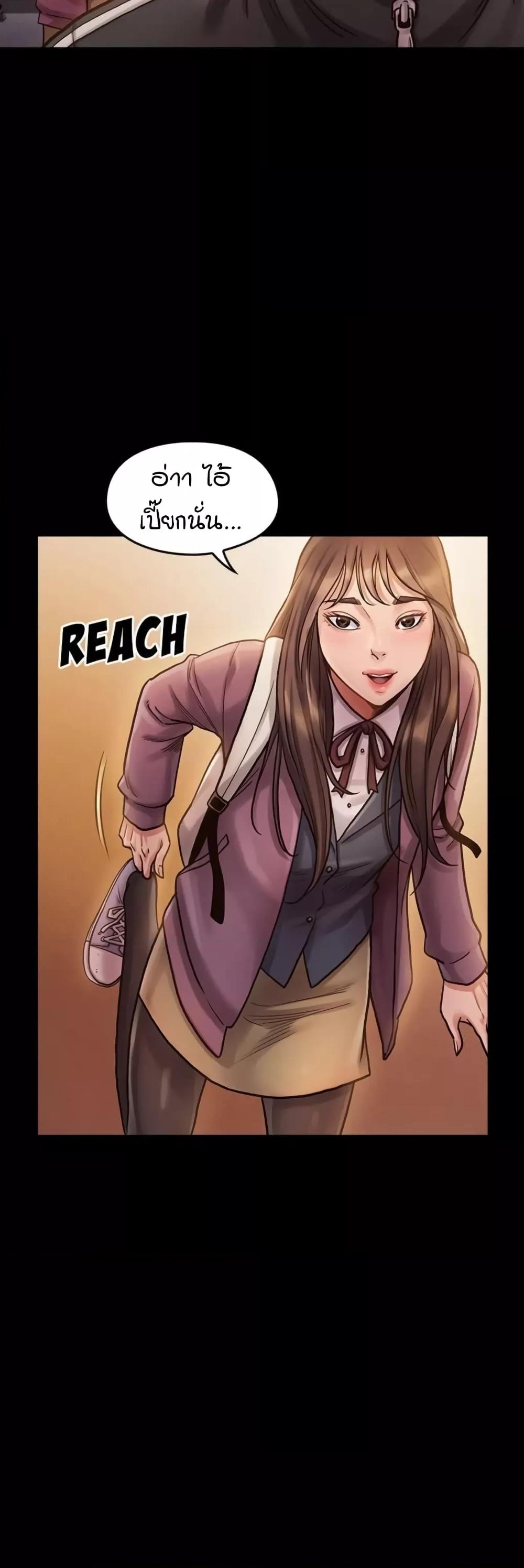 Doujin-Lc- อ่าน โดจิน มังฮวา เกาหลี ญี่ปุ่น จีน แปลไทย Fruitless ตอนที่ 1 2 3 4 5 6 7 8 9 10 11 12 13 14 ฟรี ไม่มีโฆษณา อ่าน โดจิน Manhwa เกาหลี ญี่ปุ่น จีน เรามีครบ คัดมาให้เน้นๆ โดจิน 18+ รับประกันความฟินโดย  Doujin Lc