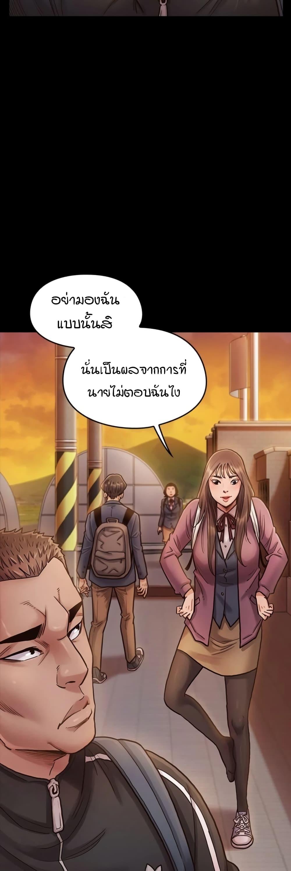 Doujin-Lc- อ่าน โดจิน มังฮวา เกาหลี ญี่ปุ่น จีน แปลไทย Fruitless ตอนที่ 1 2 3 4 5 6 7 8 9 10 11 12 13 14 ฟรี ไม่มีโฆษณา อ่าน โดจิน Manhwa เกาหลี ญี่ปุ่น จีน เรามีครบ คัดมาให้เน้นๆ โดจิน 18+ รับประกันความฟินโดย  Doujin Lc