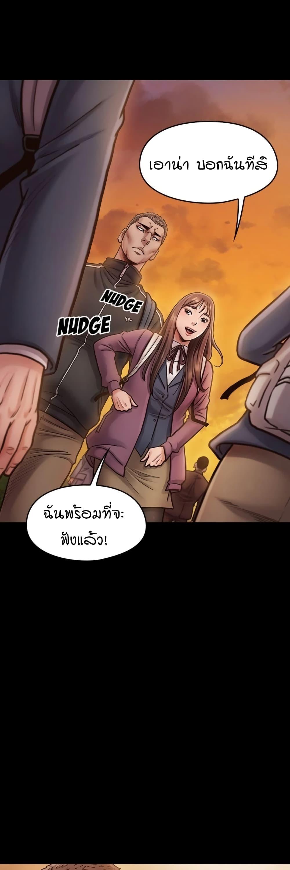 Doujin-Lc- อ่าน โดจิน มังฮวา เกาหลี ญี่ปุ่น จีน แปลไทย Fruitless ตอนที่ 1 2 3 4 5 6 7 8 9 10 11 12 13 14 ฟรี ไม่มีโฆษณา อ่าน โดจิน Manhwa เกาหลี ญี่ปุ่น จีน เรามีครบ คัดมาให้เน้นๆ โดจิน 18+ รับประกันความฟินโดย  Doujin Lc