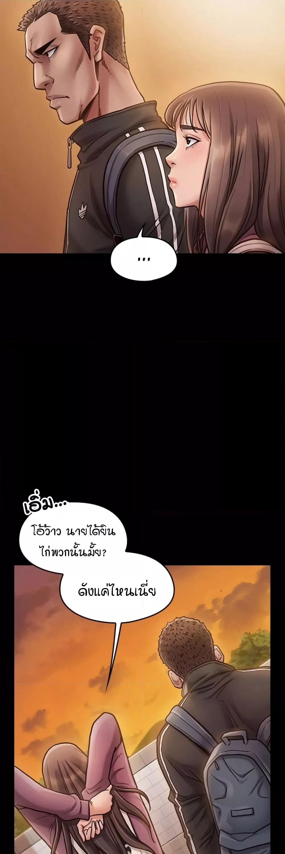 Doujin-Lc- อ่าน โดจิน มังฮวา เกาหลี ญี่ปุ่น จีน แปลไทย Fruitless ตอนที่ 1 2 3 4 5 6 7 8 9 10 11 12 13 14 ฟรี ไม่มีโฆษณา อ่าน โดจิน Manhwa เกาหลี ญี่ปุ่น จีน เรามีครบ คัดมาให้เน้นๆ โดจิน 18+ รับประกันความฟินโดย  Doujin Lc