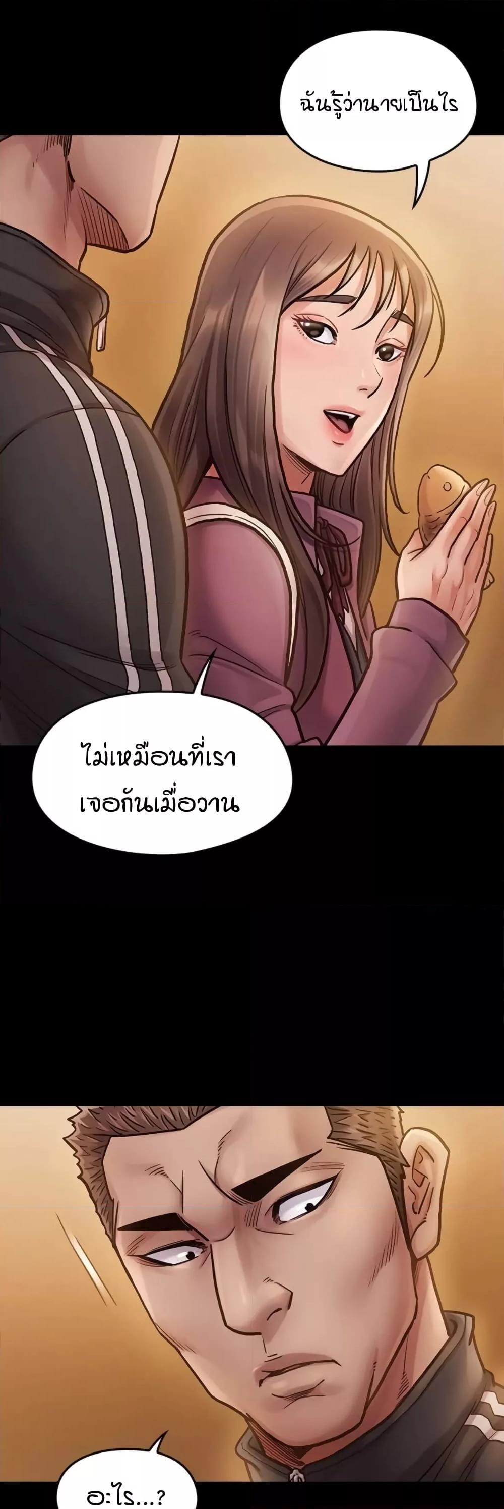 Doujin-Lc- อ่าน โดจิน มังฮวา เกาหลี ญี่ปุ่น จีน แปลไทย Fruitless ตอนที่ 1 2 3 4 5 6 7 8 9 10 11 12 13 14 ฟรี ไม่มีโฆษณา อ่าน โดจิน Manhwa เกาหลี ญี่ปุ่น จีน เรามีครบ คัดมาให้เน้นๆ โดจิน 18+ รับประกันความฟินโดย  Doujin Lc