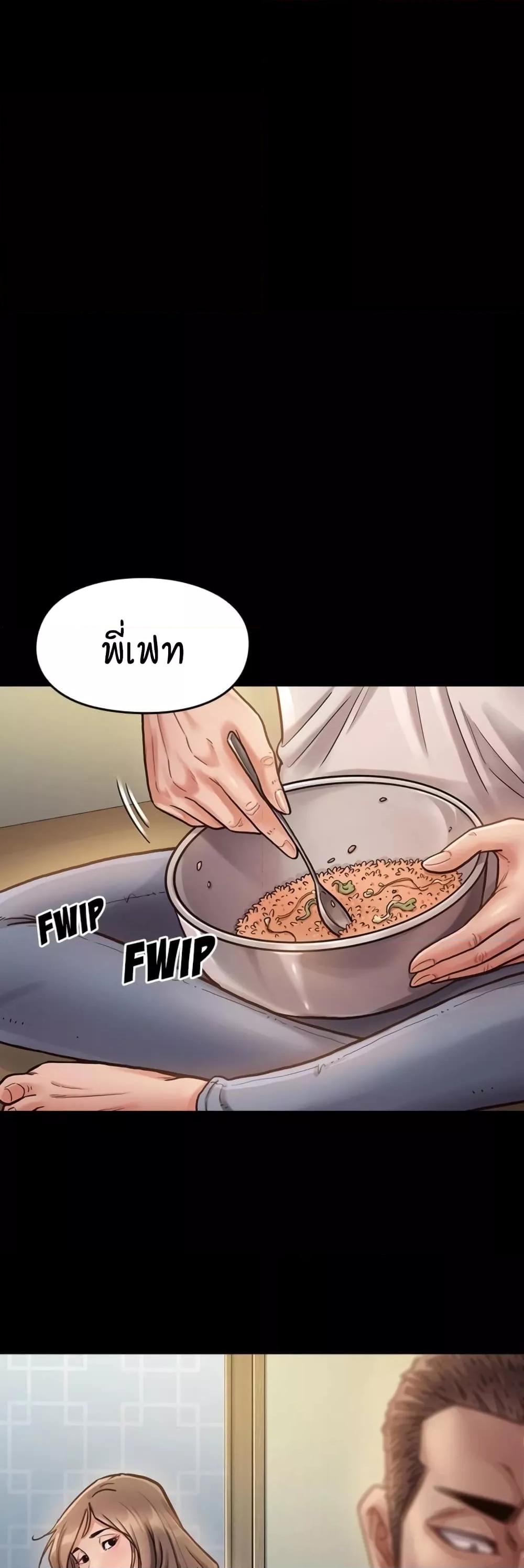 Doujin-Lc- อ่าน โดจิน มังฮวา เกาหลี ญี่ปุ่น จีน แปลไทย Fruitless ตอนที่ 1 2 3 4 5 6 7 8 9 10 11 12 13 14 ฟรี ไม่มีโฆษณา อ่าน โดจิน Manhwa เกาหลี ญี่ปุ่น จีน เรามีครบ คัดมาให้เน้นๆ โดจิน 18+ รับประกันความฟินโดย  Doujin Lc