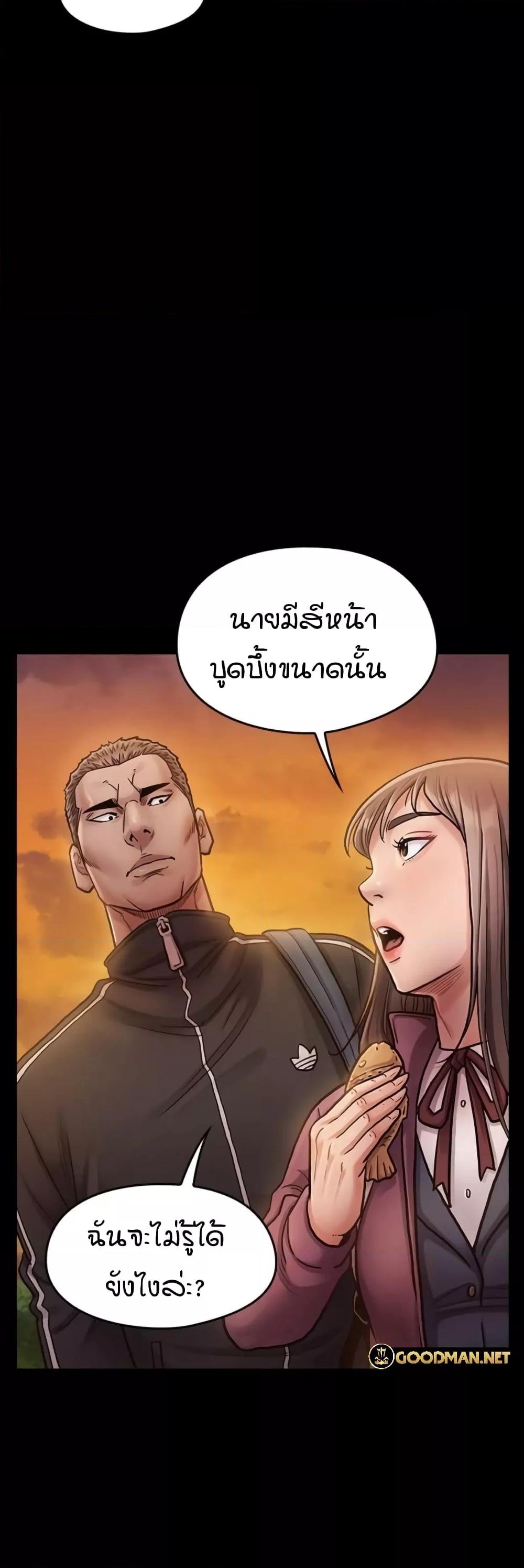 Doujin-Lc- อ่าน โดจิน มังฮวา เกาหลี ญี่ปุ่น จีน แปลไทย Fruitless ตอนที่ 1 2 3 4 5 6 7 8 9 10 11 12 13 14 ฟรี ไม่มีโฆษณา อ่าน โดจิน Manhwa เกาหลี ญี่ปุ่น จีน เรามีครบ คัดมาให้เน้นๆ โดจิน 18+ รับประกันความฟินโดย  Doujin Lc