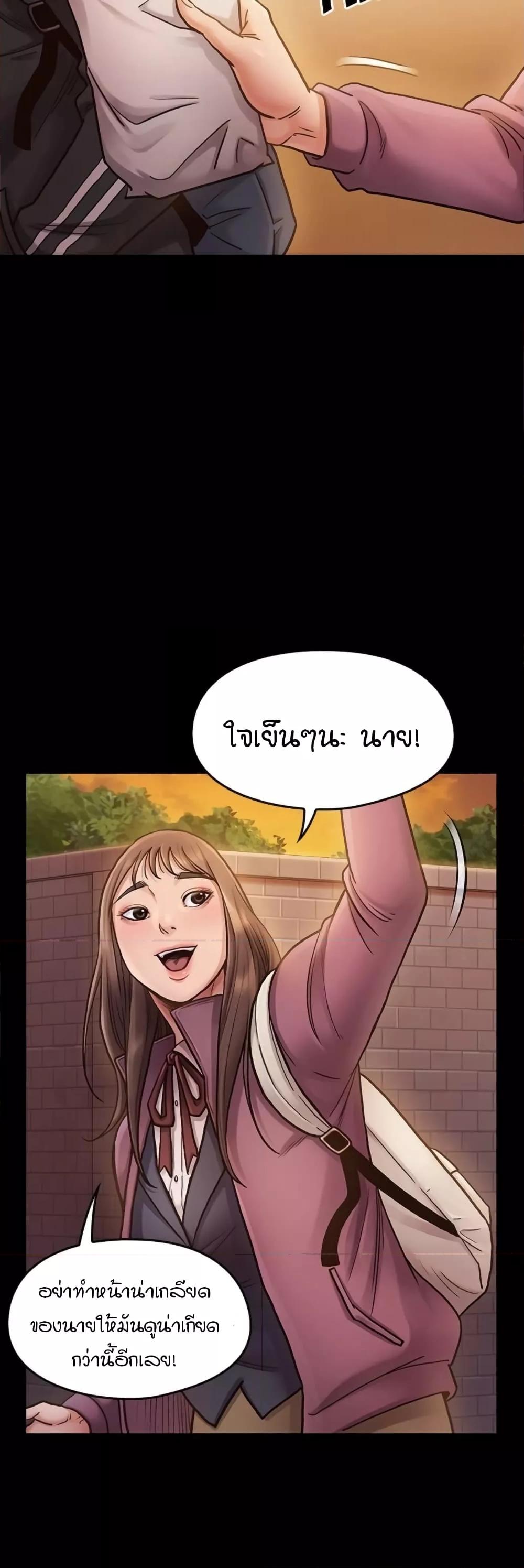 Doujin-Lc- อ่าน โดจิน มังฮวา เกาหลี ญี่ปุ่น จีน แปลไทย Fruitless ตอนที่ 1 2 3 4 5 6 7 8 9 10 11 12 13 14 ฟรี ไม่มีโฆษณา อ่าน โดจิน Manhwa เกาหลี ญี่ปุ่น จีน เรามีครบ คัดมาให้เน้นๆ โดจิน 18+ รับประกันความฟินโดย  Doujin Lc