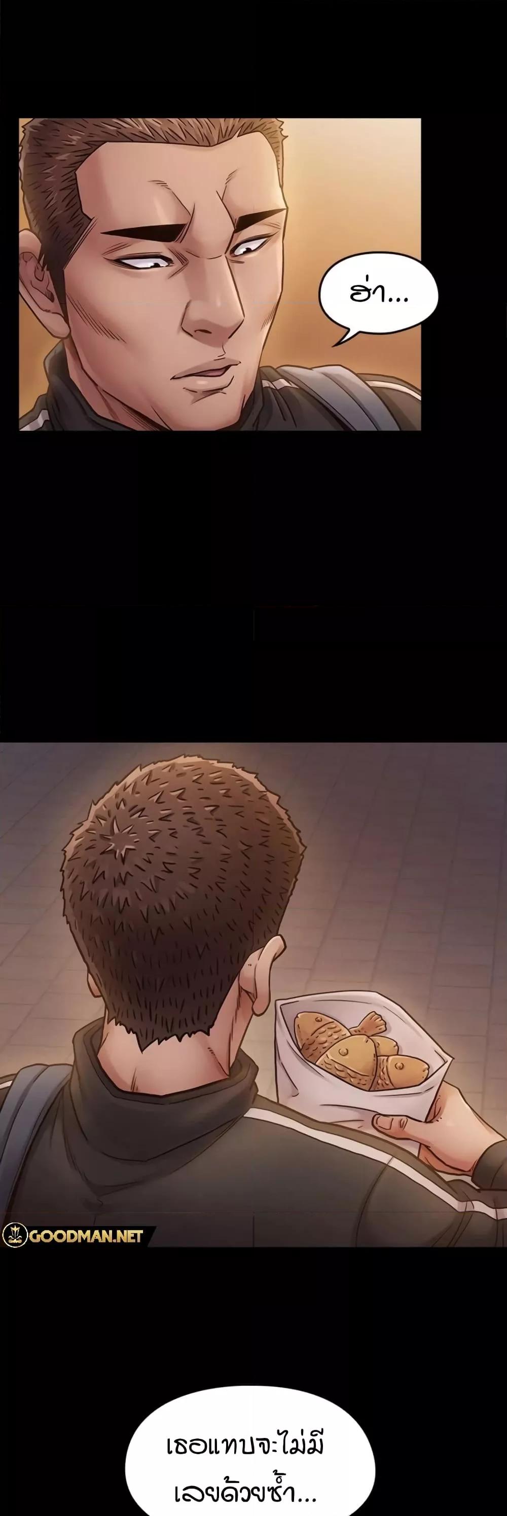 Doujin-Lc- อ่าน โดจิน มังฮวา เกาหลี ญี่ปุ่น จีน แปลไทย Fruitless ตอนที่ 1 2 3 4 5 6 7 8 9 10 11 12 13 14 ฟรี ไม่มีโฆษณา อ่าน โดจิน Manhwa เกาหลี ญี่ปุ่น จีน เรามีครบ คัดมาให้เน้นๆ โดจิน 18+ รับประกันความฟินโดย  Doujin Lc