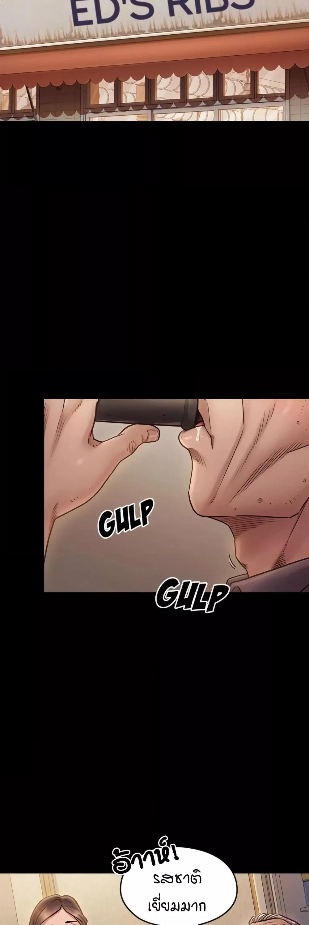 Doujin-Lc- อ่าน โดจิน มังฮวา เกาหลี ญี่ปุ่น จีน แปลไทย Fruitless ตอนที่ 1 2 3 4 5 6 7 8 9 10 11 12 13 14 ฟรี ไม่มีโฆษณา อ่าน โดจิน Manhwa เกาหลี ญี่ปุ่น จีน เรามีครบ คัดมาให้เน้นๆ โดจิน 18+ รับประกันความฟินโดย  Doujin Lc