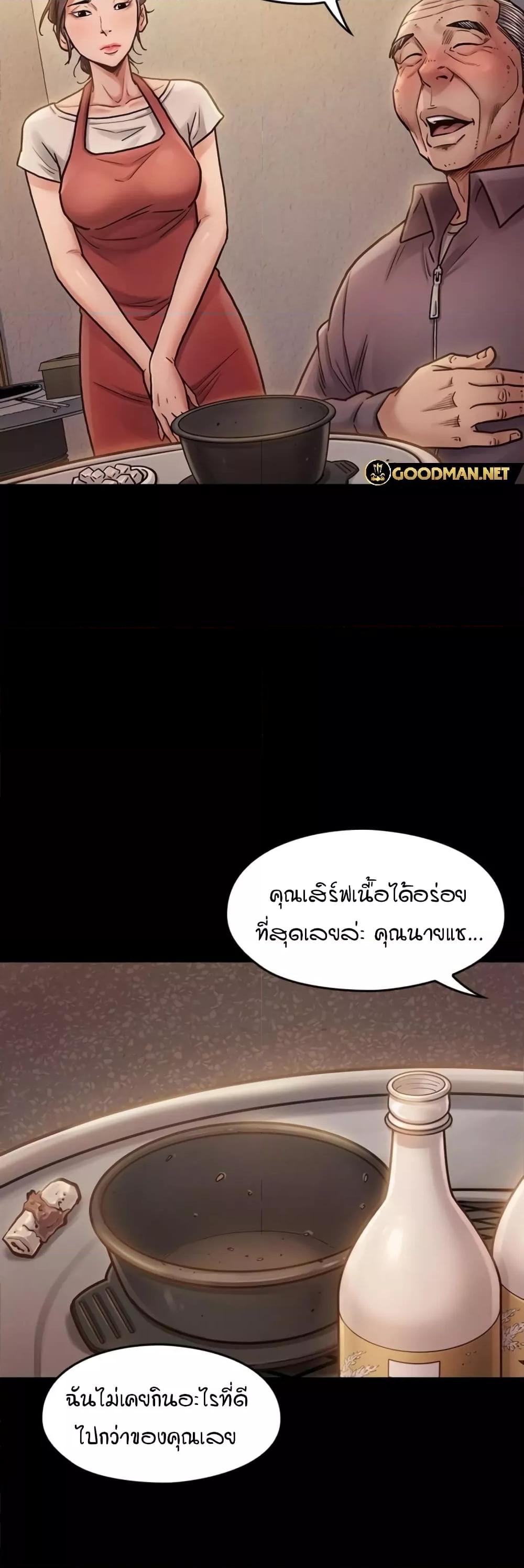 Doujin-Lc- อ่าน โดจิน มังฮวา เกาหลี ญี่ปุ่น จีน แปลไทย Fruitless ตอนที่ 1 2 3 4 5 6 7 8 9 10 11 12 13 14 ฟรี ไม่มีโฆษณา อ่าน โดจิน Manhwa เกาหลี ญี่ปุ่น จีน เรามีครบ คัดมาให้เน้นๆ โดจิน 18+ รับประกันความฟินโดย  Doujin Lc