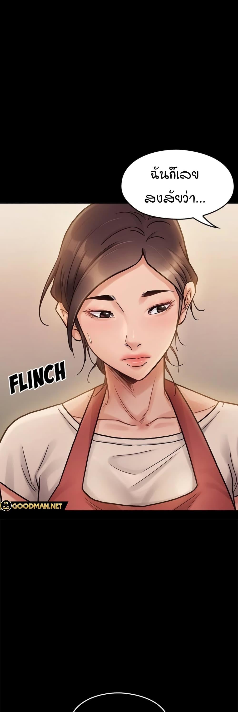 Doujin-Lc- อ่าน โดจิน มังฮวา เกาหลี ญี่ปุ่น จีน แปลไทย Fruitless ตอนที่ 1 2 3 4 5 6 7 8 9 10 11 12 13 14 ฟรี ไม่มีโฆษณา อ่าน โดจิน Manhwa เกาหลี ญี่ปุ่น จีน เรามีครบ คัดมาให้เน้นๆ โดจิน 18+ รับประกันความฟินโดย  Doujin Lc