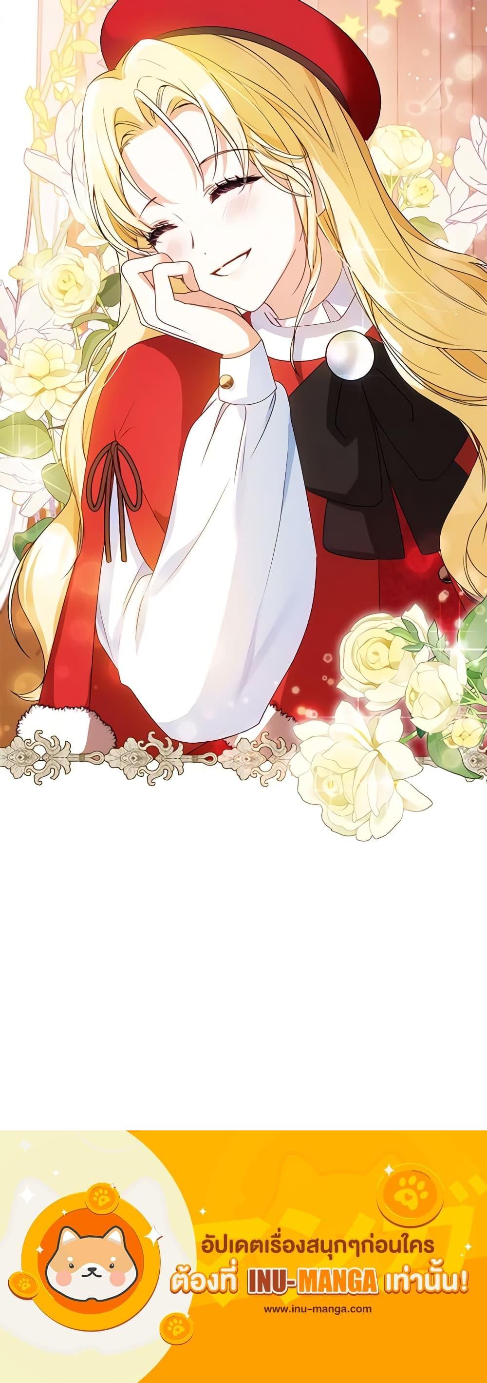 Manga-lc-com อ่านมังงะ อ่านการ์ตูน ออนไลน์ ฟรี I Think I’ve Been Possessed Somewhere ตอนที่ 1 2 3 4 5 6 7 8 9 10 11 12 13 14 ฟรี ไม่มีโฆษณา Manga-lc - อ่าน มังงะ อ่าน การ์ตูน ออนไลน์ อ่านมังงะ ฟรี