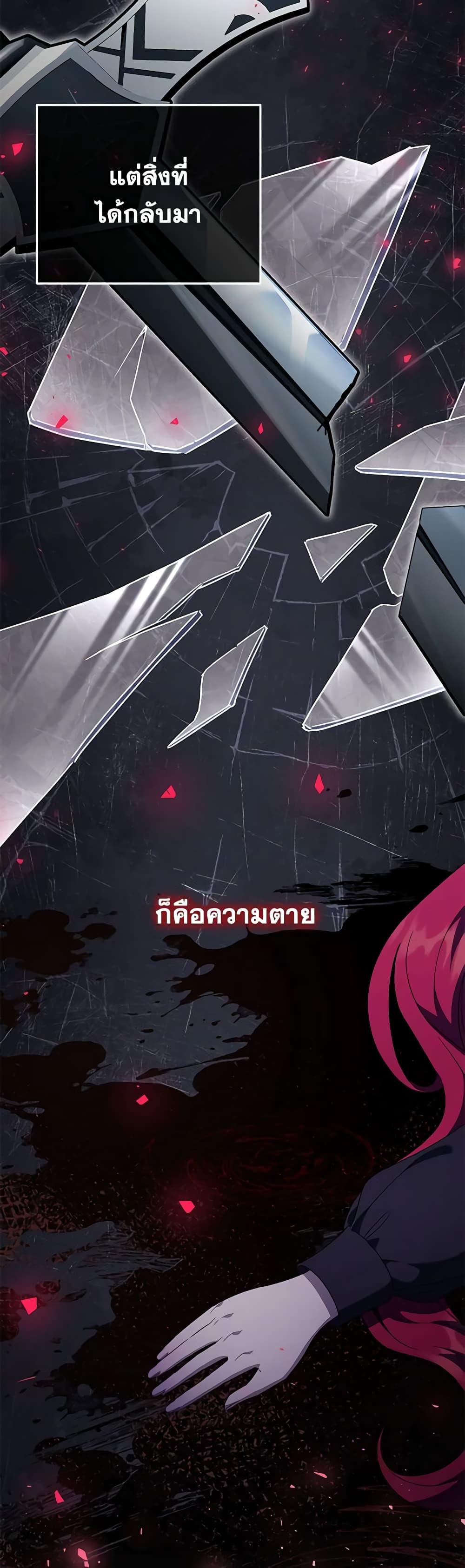 Manga-lc-com อ่านมังงะ อ่านการ์ตูน ออนไลน์ ฟรี The Wicked Little Princess ตอนที่ 1 2 3 4 5 6 7 8 9 10 11 12 13 14 ฟรี ไม่มีโฆษณา Manga-lc - อ่าน มังงะ อ่าน การ์ตูน ออนไลน์ อ่านมังงะ ฟรี