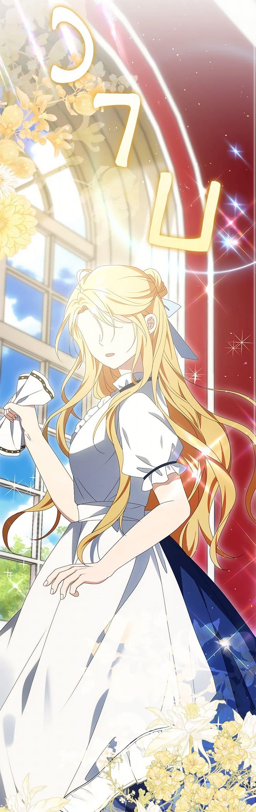 Manga-lc-com อ่านมังงะ อ่านการ์ตูน ออนไลน์ ฟรี The Gangster Baby of the Duke’s Family ตอนที่ 1 2 3 4 5 6 7 8 9 10 11 12 13 14 ฟรี ไม่มีโฆษณา Manga-lc - อ่าน มังงะ อ่าน การ์ตูน ออนไลน์ อ่านมังงะ ฟรี