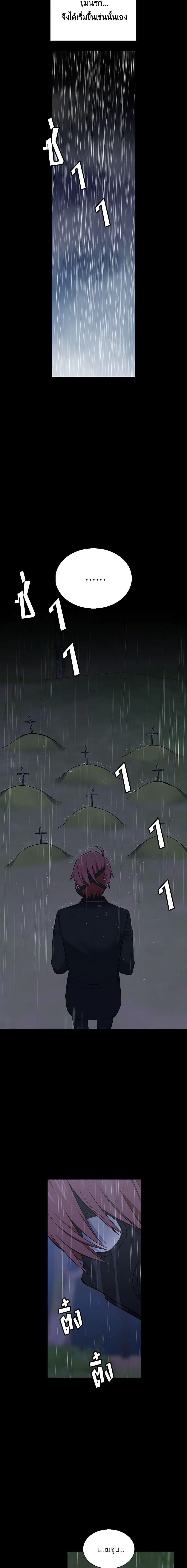 Manga-lc-com อ่านมังงะ อ่านการ์ตูน ออนไลน์ ฟรี Touch My Little Brother and You’re Dead ตอนที่ 1 2 3 4 5 6 7 8 9 10 11 12 13 14 ฟรี ไม่มีโฆษณา Manga-lc - อ่าน มังงะ อ่าน การ์ตูน ออนไลน์ อ่านมังงะ ฟรี