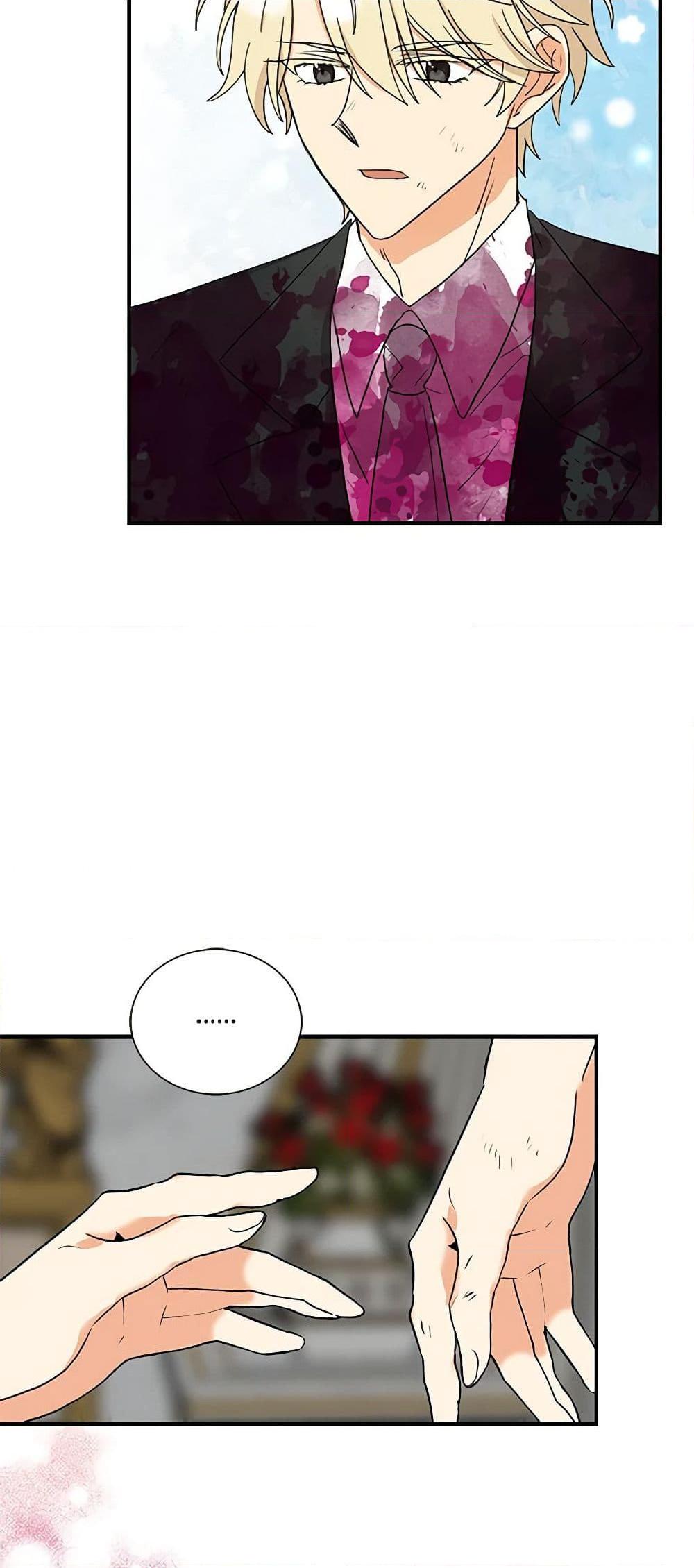 Manga-lc-com อ่านมังงะ อ่านการ์ตูน ออนไลน์ ฟรี I Became the Villain’s Mother ตอนที่ 1 2 3 4 5 6 7 8 9 10 11 12 13 14 ฟรี ไม่มีโฆษณา Manga-lc - อ่าน มังงะ อ่าน การ์ตูน ออนไลน์ อ่านมังงะ ฟรี