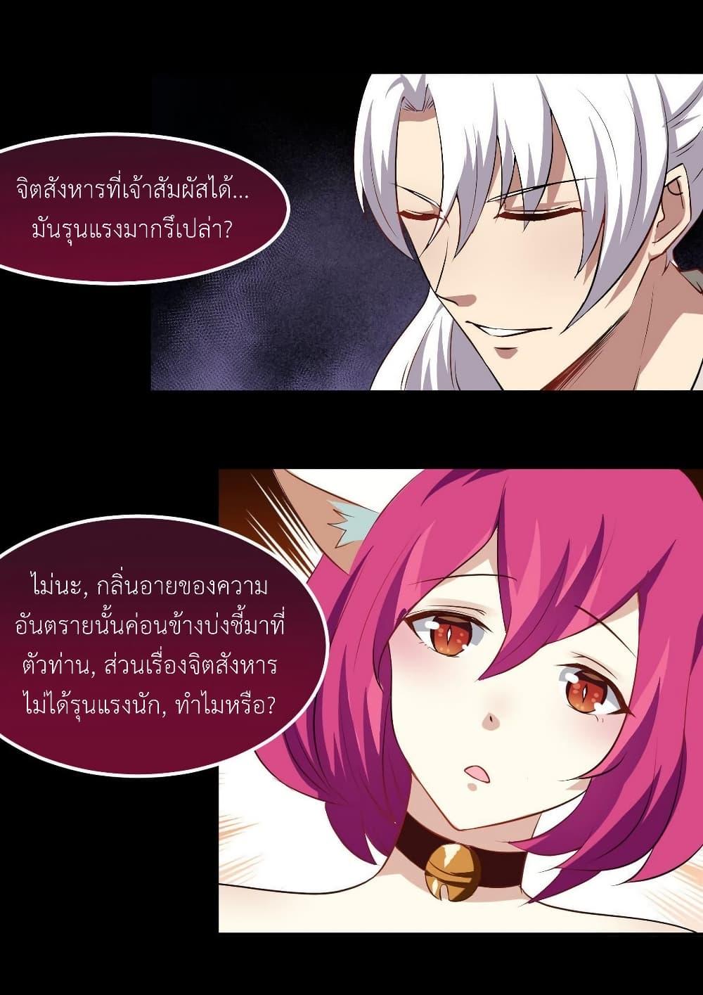 Manga-lc-com อ่านมังงะ อ่านการ์ตูน ออนไลน์ ฟรี Magic Fairy ปรัมปราแห่งเวทมนตร์ ตอนที่ 1 2 3 4 5 6 7 8 9 10 11 12 13 14 ฟรี ไม่มีโฆษณา Manga-lc - อ่าน มังงะ อ่าน การ์ตูน ออนไลน์ อ่านมังงะ ฟรี