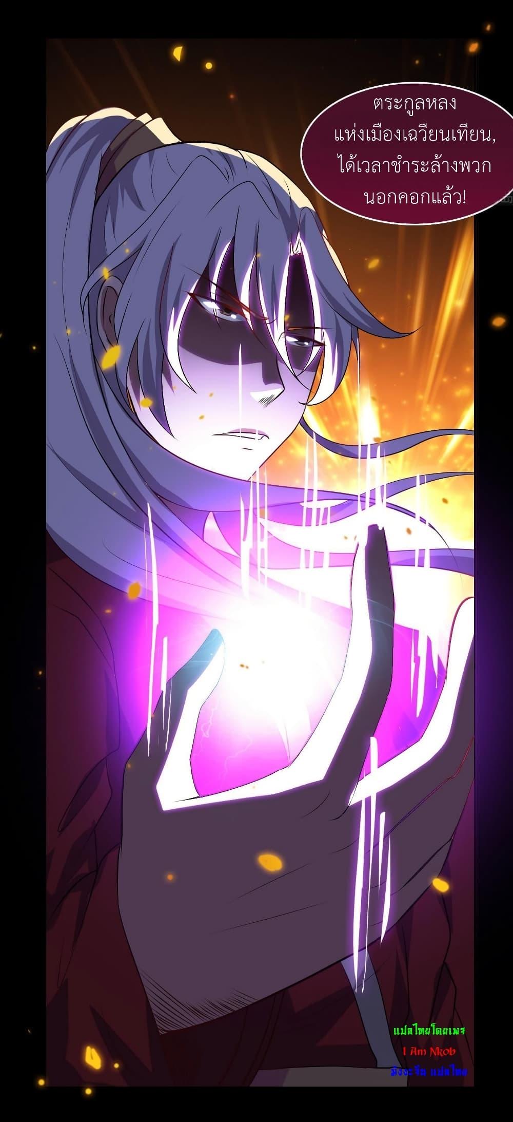 Manga-lc-com อ่านมังงะ อ่านการ์ตูน ออนไลน์ ฟรี Magic Fairy ปรัมปราแห่งเวทมนตร์ ตอนที่ 1 2 3 4 5 6 7 8 9 10 11 12 13 14 ฟรี ไม่มีโฆษณา Manga-lc - อ่าน มังงะ อ่าน การ์ตูน ออนไลน์ อ่านมังงะ ฟรี