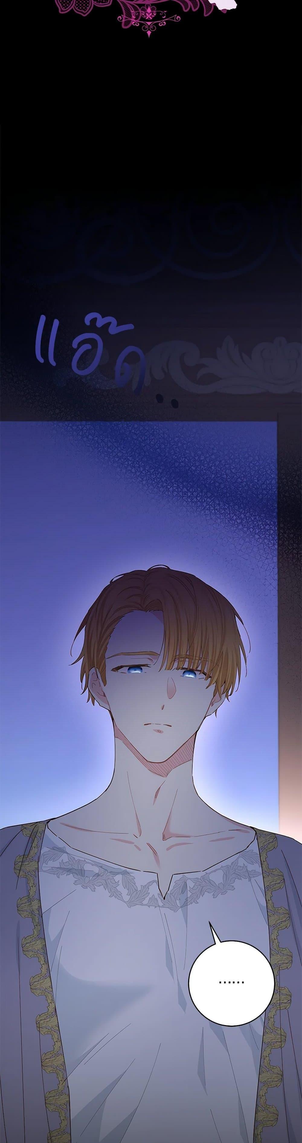 Manga-lc-com อ่านมังงะ อ่านการ์ตูน ออนไลน์ ฟรี I’m All Out of Health! ตอนที่ 1 2 3 4 5 6 7 8 9 10 11 12 13 14 ฟรี ไม่มีโฆษณา Manga-lc - อ่าน มังงะ อ่าน การ์ตูน ออนไลน์ อ่านมังงะ ฟรี