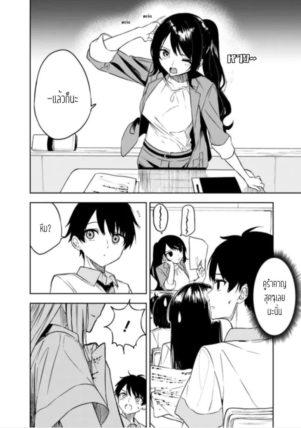 Manga-lc-com อ่านมังงะ อ่านการ์ตูน ออนไลน์ ฟรี Maigo ni Natteita Youjo wo Tasuketara, Otonari ni Sumu Bishoujo Ryuugakusei ga Ie ni Asobi ni Kuru You ni Natta Ken Nitsuite ตอนที่ 1 2 3 4 5 6 7 8 9 10 11 12 13 14 ฟรี ไม่มีโฆษณา Manga-lc - อ่าน มังงะ อ่าน การ์ตูน ออนไลน์ อ่านมังงะ ฟรี