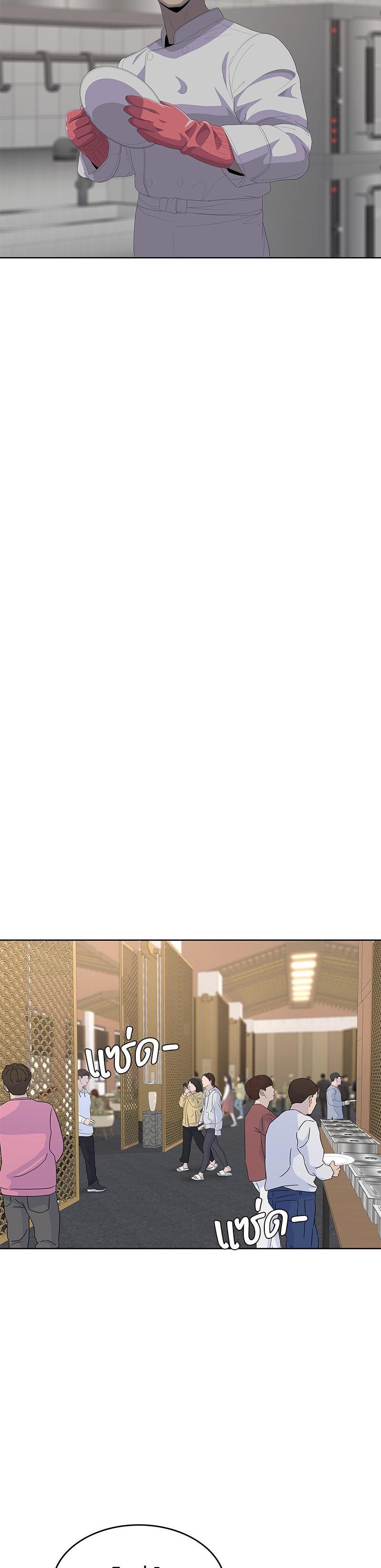 Manga-lc-com อ่านมังงะ อ่านการ์ตูน ออนไลน์ ฟรี Kitchen Soldier บันทึกครัวค่ายทหาร ตอนที่ 1 2 3 4 5 6 7 8 9 10 11 12 13 14 ฟรี ไม่มีโฆษณา Manga-lc - อ่าน มังงะ อ่าน การ์ตูน ออนไลน์ อ่านมังงะ ฟรี