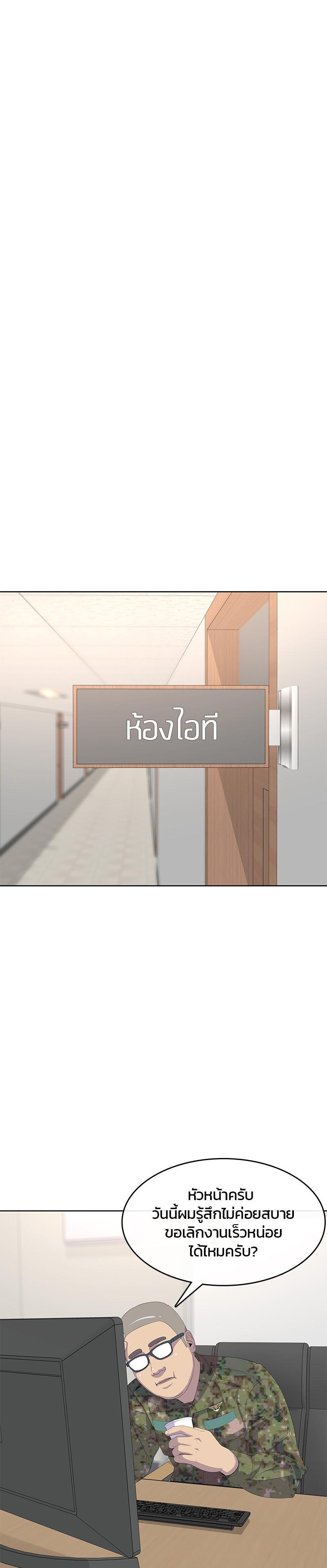 Manga-lc-com อ่านมังงะ อ่านการ์ตูน ออนไลน์ ฟรี Kitchen Soldier บันทึกครัวค่ายทหาร ตอนที่ 1 2 3 4 5 6 7 8 9 10 11 12 13 14 ฟรี ไม่มีโฆษณา Manga-lc - อ่าน มังงะ อ่าน การ์ตูน ออนไลน์ อ่านมังงะ ฟรี