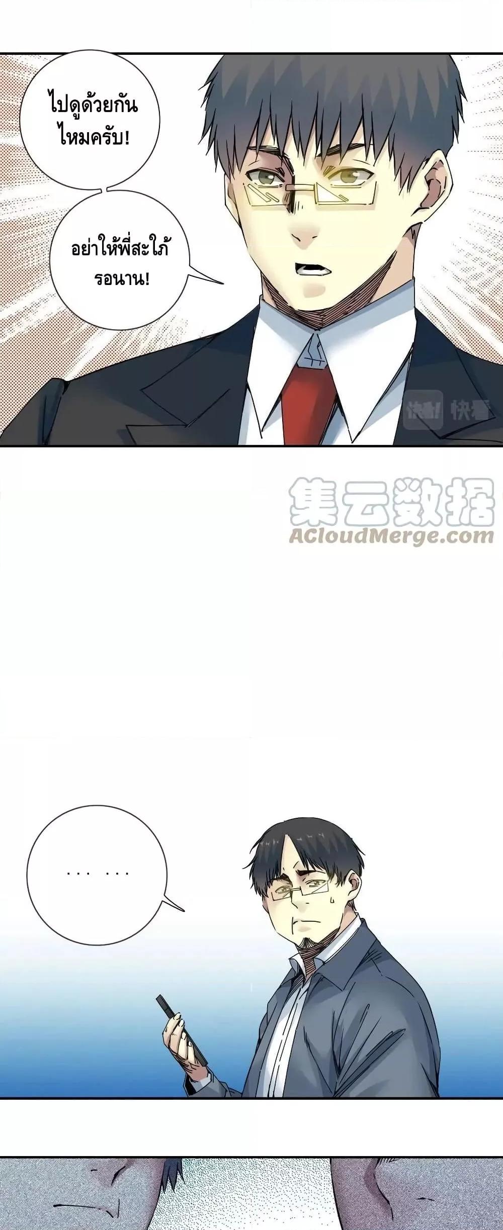 Manga-lc-com อ่านมังงะ อ่านการ์ตูน ออนไลน์ ฟรี TheEternalClu ตอนที่ 1 2 3 4 5 6 7 8 9 10 11 12 13 14 ฟรี ไม่มีโฆษณา Manga-lc - อ่าน มังงะ อ่าน การ์ตูน ออนไลน์ อ่านมังงะ ฟรี