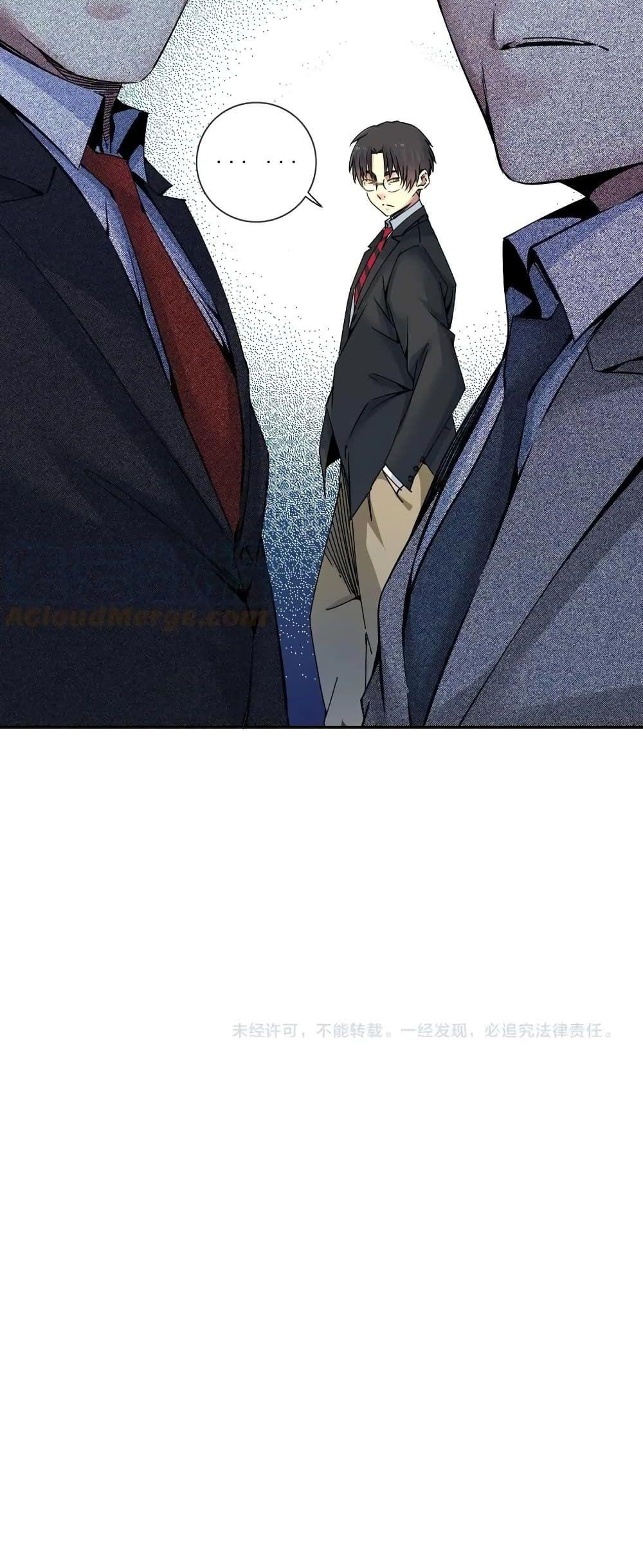 Manga-lc-com อ่านมังงะ อ่านการ์ตูน ออนไลน์ ฟรี TheEternalClu ตอนที่ 1 2 3 4 5 6 7 8 9 10 11 12 13 14 ฟรี ไม่มีโฆษณา Manga-lc - อ่าน มังงะ อ่าน การ์ตูน ออนไลน์ อ่านมังงะ ฟรี