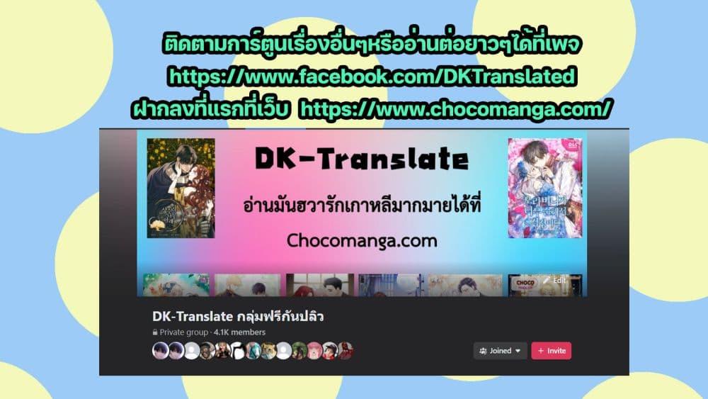 Manga-lc-com อ่านมังงะ อ่านการ์ตูน ออนไลน์ ฟรี I’m Worried that My Brother is Too Gentle ตอนที่ 1 2 3 4 5 6 7 8 9 10 11 12 13 14 ฟรี ไม่มีโฆษณา Manga-lc - อ่าน มังงะ อ่าน การ์ตูน ออนไลน์ อ่านมังงะ ฟรี