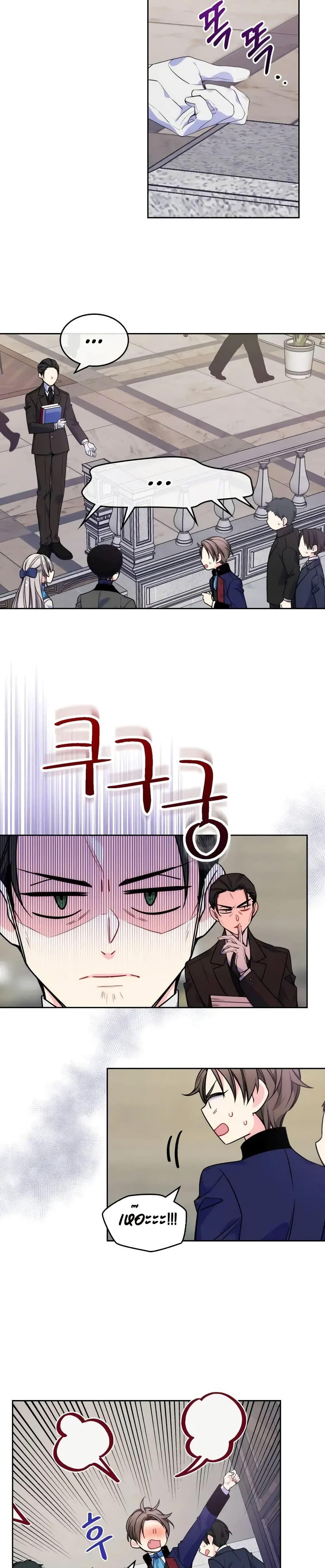 Manga-lc-com อ่านมังงะ อ่านการ์ตูน ออนไลน์ ฟรี I’m Worried that My Brother is Too Gentle ตอนที่ 1 2 3 4 5 6 7 8 9 10 11 12 13 14 ฟรี ไม่มีโฆษณา Manga-lc - อ่าน มังงะ อ่าน การ์ตูน ออนไลน์ อ่านมังงะ ฟรี