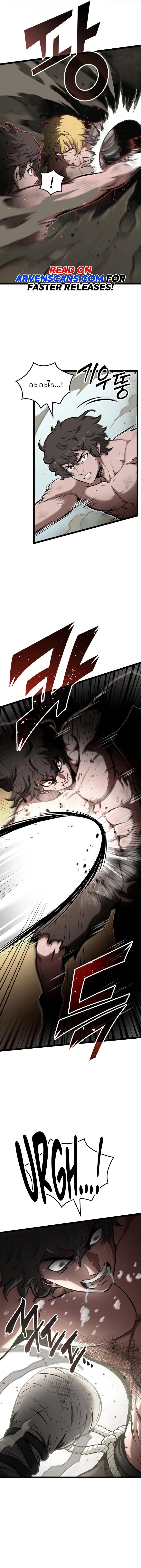 Manga-lc-com อ่านมังงะ อ่านการ์ตูน ออนไลน์ ฟรี Boxer Kali ตอนที่ 1 2 3 4 5 6 7 8 9 10 11 12 13 14 ฟรี ไม่มีโฆษณา Manga-lc - อ่าน มังงะ อ่าน การ์ตูน ออนไลน์ อ่านมังงะ ฟรี