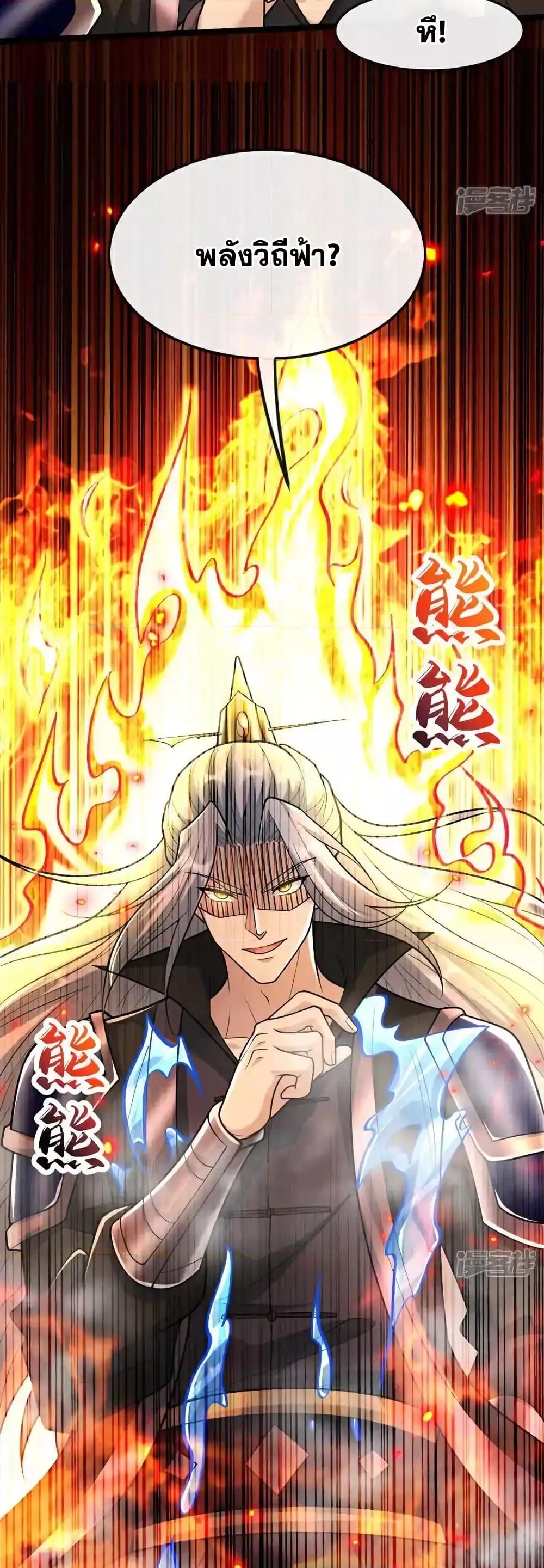 Manga-lc-com อ่านมังงะ อ่านการ์ตูน ออนไลน์ ฟรี TheTenGreatE ตอนที่ 1 2 3 4 5 6 7 8 9 10 11 12 13 14 ฟรี ไม่มีโฆษณา Manga-lc - อ่าน มังงะ อ่าน การ์ตูน ออนไลน์ อ่านมังงะ ฟรี