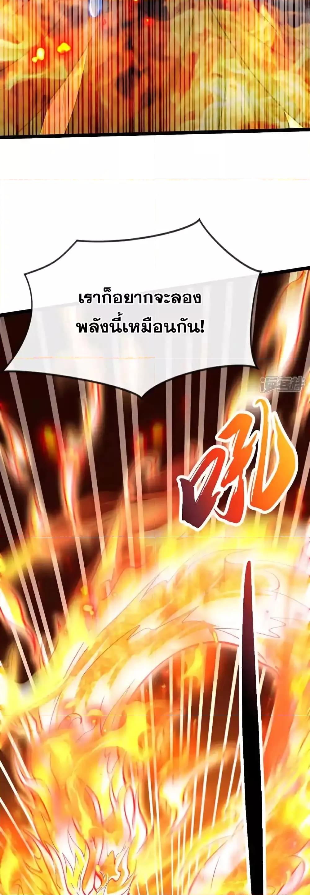 Manga-lc-com อ่านมังงะ อ่านการ์ตูน ออนไลน์ ฟรี TheTenGreatE ตอนที่ 1 2 3 4 5 6 7 8 9 10 11 12 13 14 ฟรี ไม่มีโฆษณา Manga-lc - อ่าน มังงะ อ่าน การ์ตูน ออนไลน์ อ่านมังงะ ฟรี