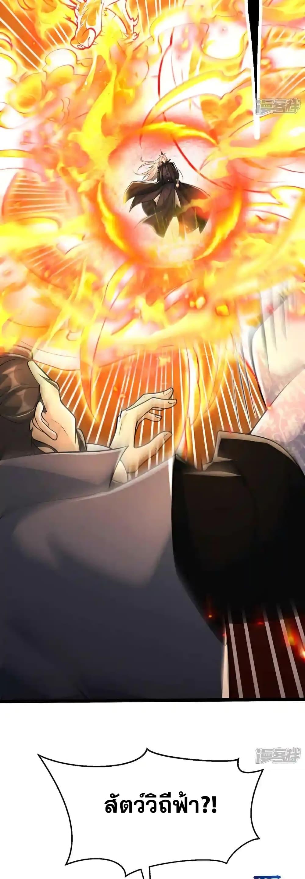 Manga-lc-com อ่านมังงะ อ่านการ์ตูน ออนไลน์ ฟรี TheTenGreatE ตอนที่ 1 2 3 4 5 6 7 8 9 10 11 12 13 14 ฟรี ไม่มีโฆษณา Manga-lc - อ่าน มังงะ อ่าน การ์ตูน ออนไลน์ อ่านมังงะ ฟรี