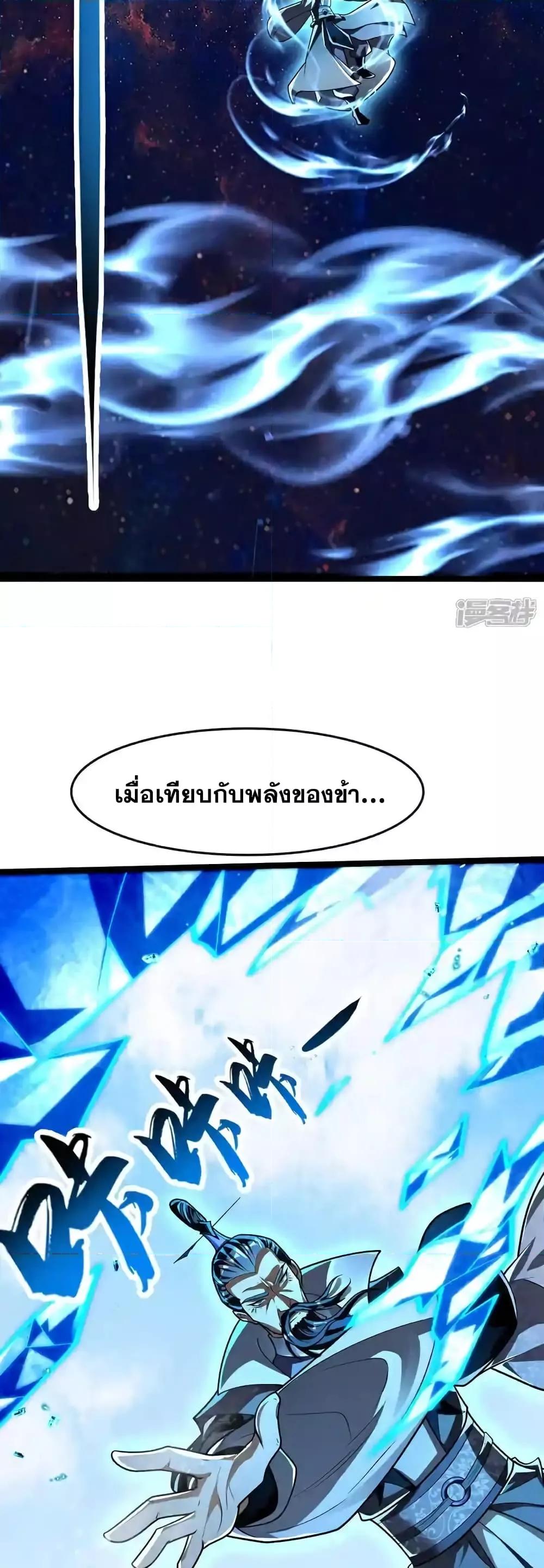 Manga-lc-com อ่านมังงะ อ่านการ์ตูน ออนไลน์ ฟรี TheTenGreatE ตอนที่ 1 2 3 4 5 6 7 8 9 10 11 12 13 14 ฟรี ไม่มีโฆษณา Manga-lc - อ่าน มังงะ อ่าน การ์ตูน ออนไลน์ อ่านมังงะ ฟรี